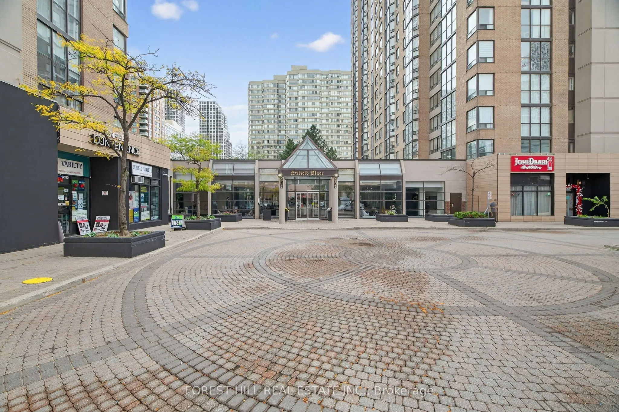 285 Enfield Place N, #210