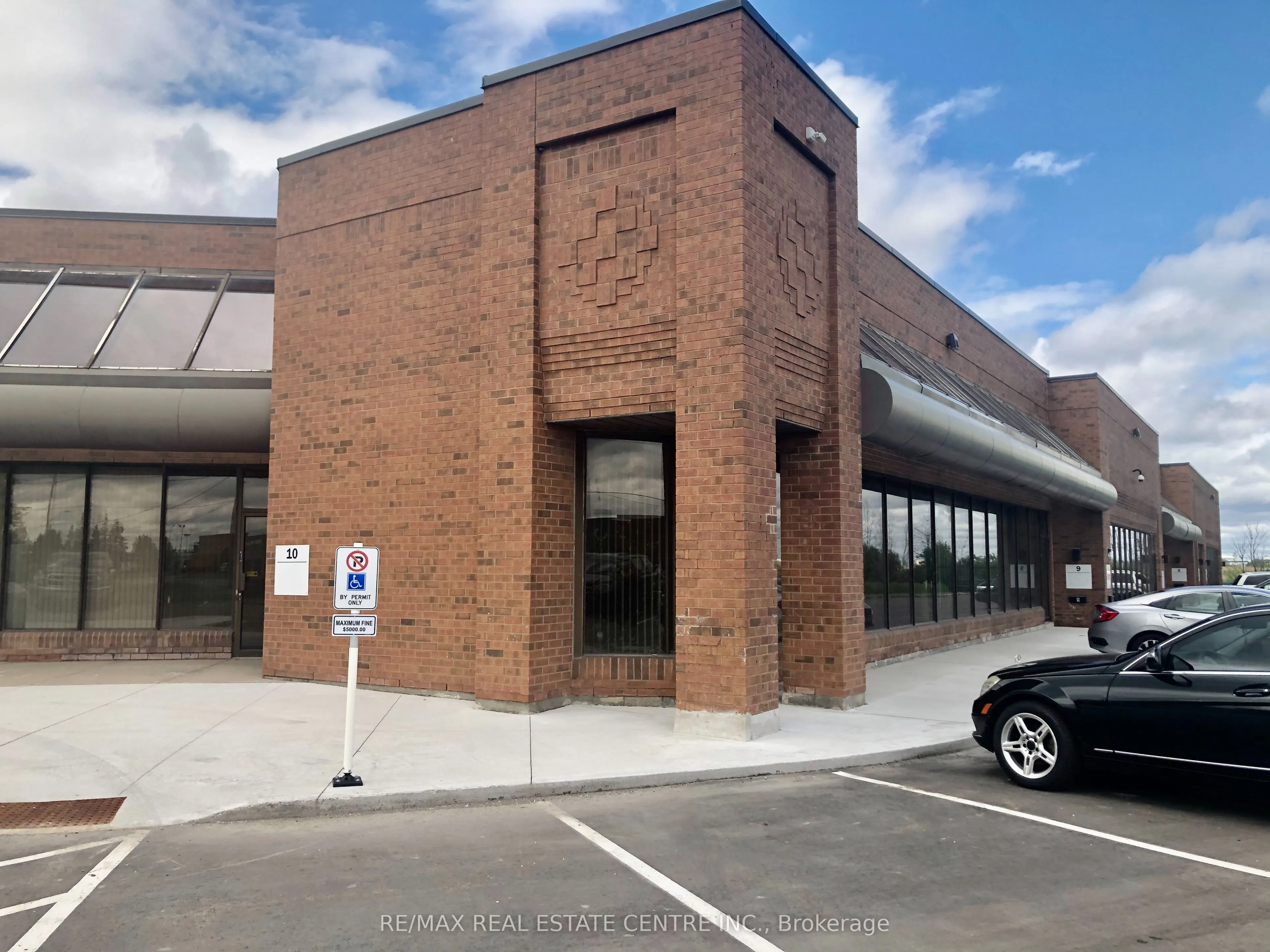 5775 Atlantic Drive, #10