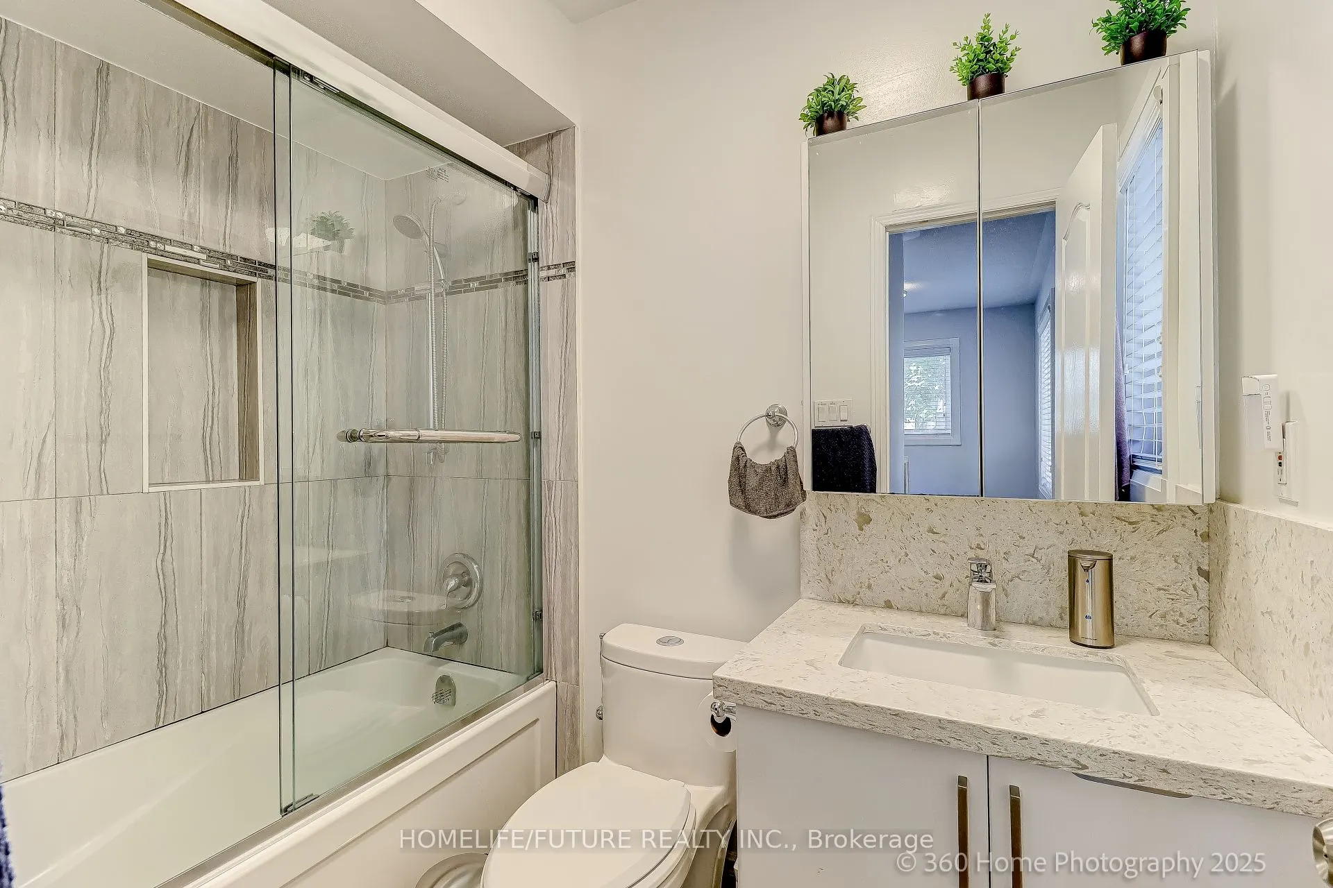 1292 Sherwood Mills Boulevard, #17