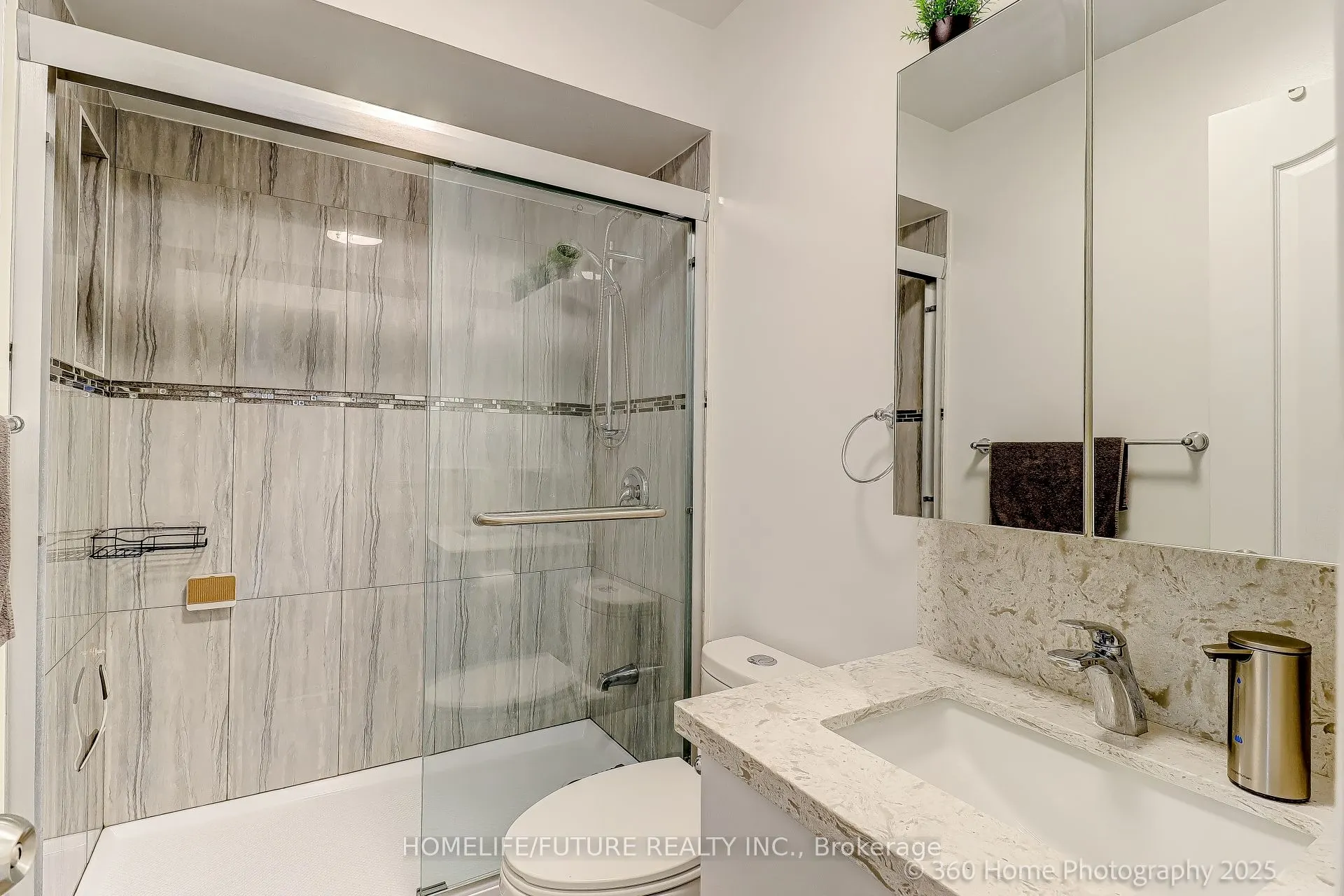 1292 Sherwood Mills Boulevard, #17