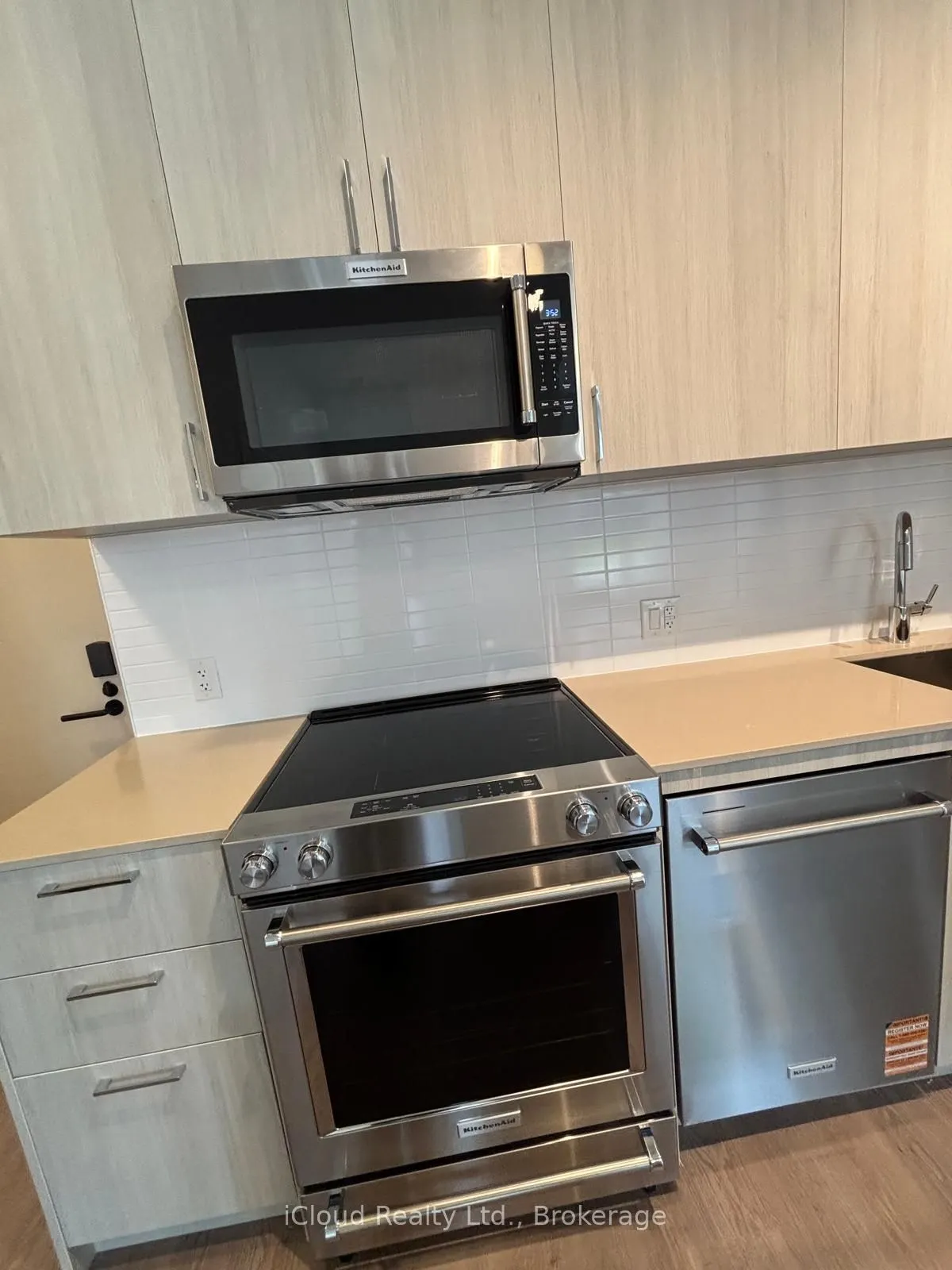 3250 Carding Mill Trail, #112