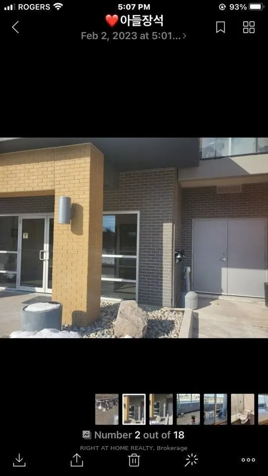 4040 Upper middle Road, #116