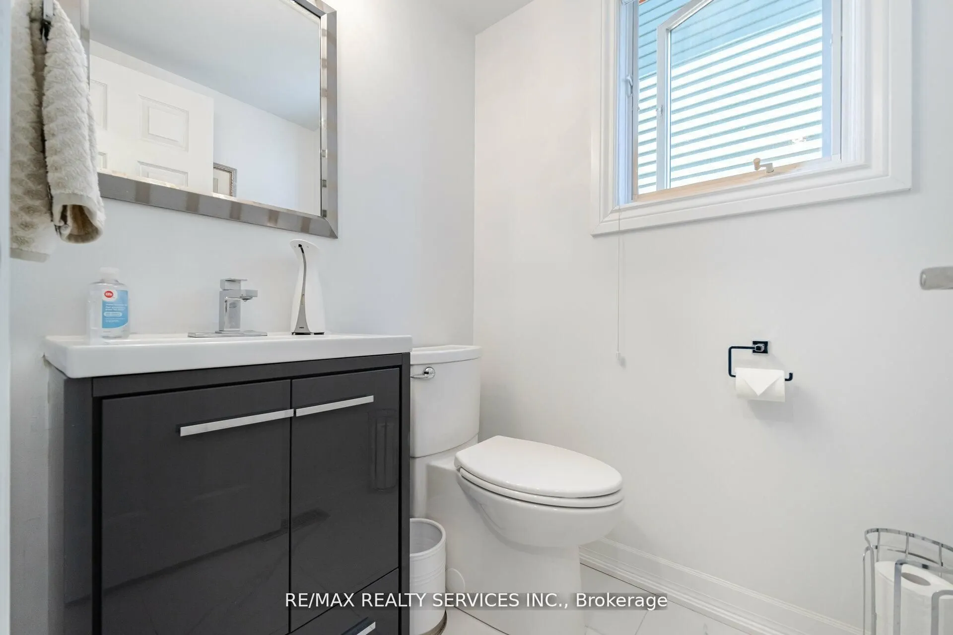 5749 Greensboro Drive