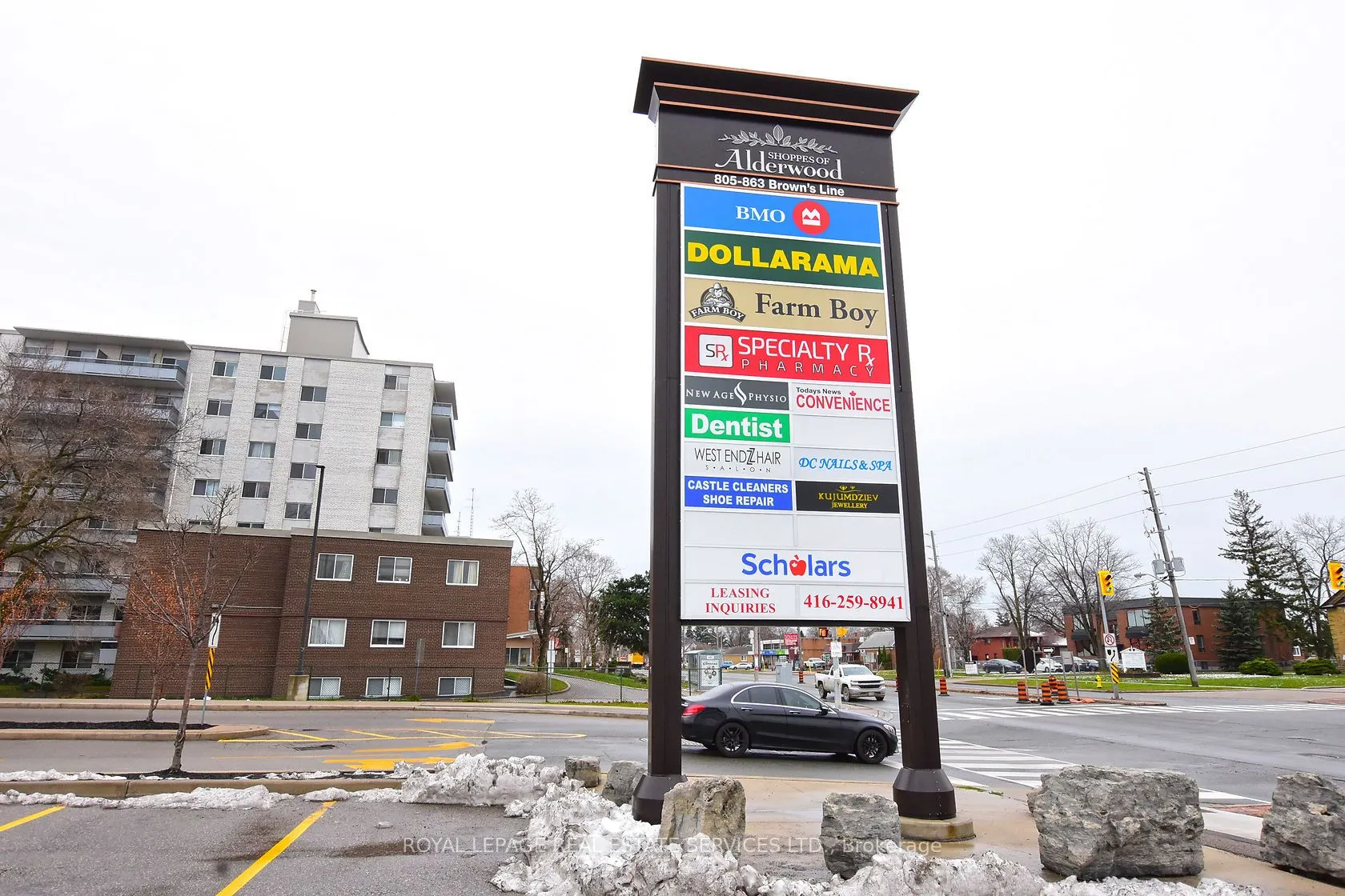 770 Browns Line, #200B