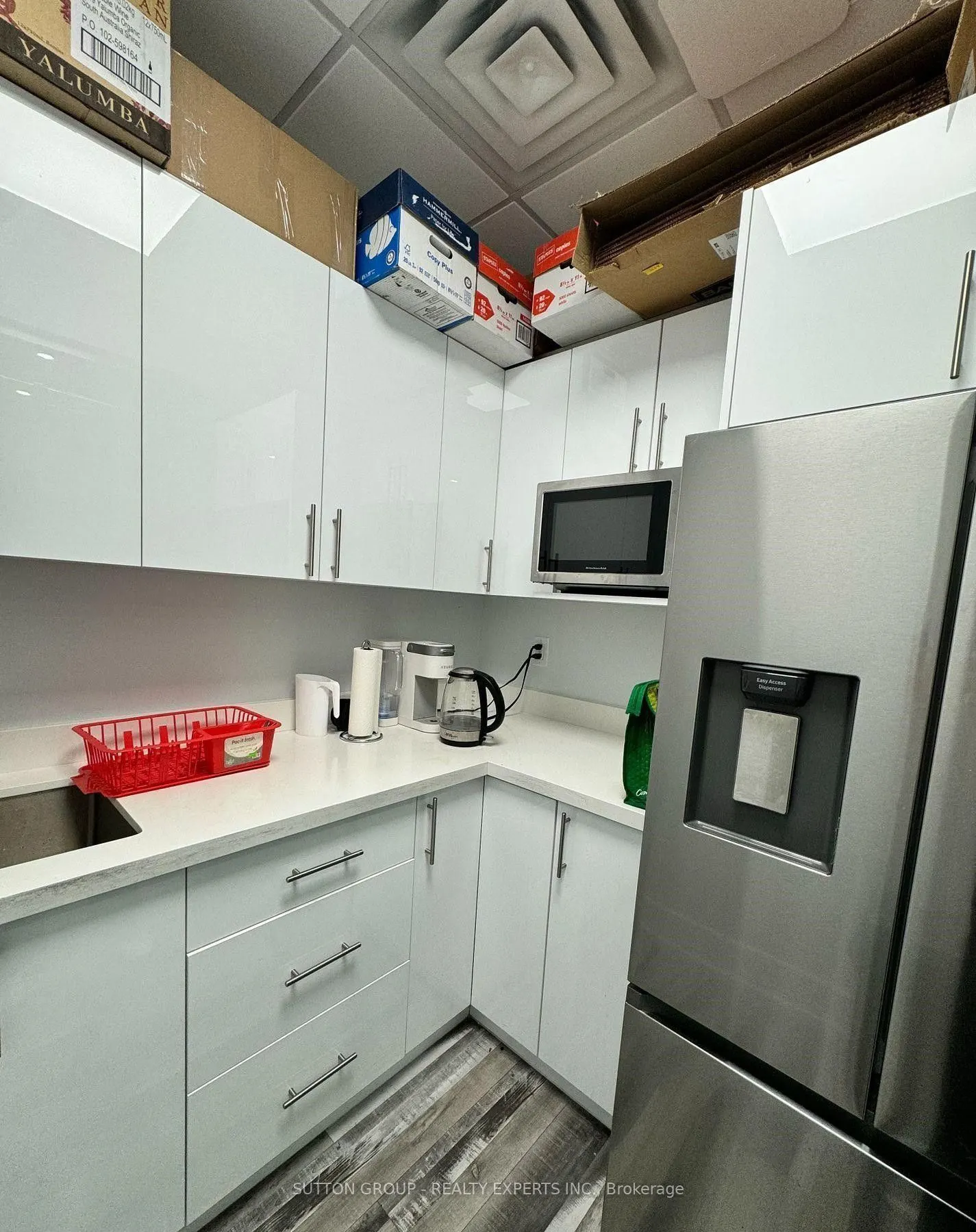 9300 Goreway Drive, #205 - Room 5