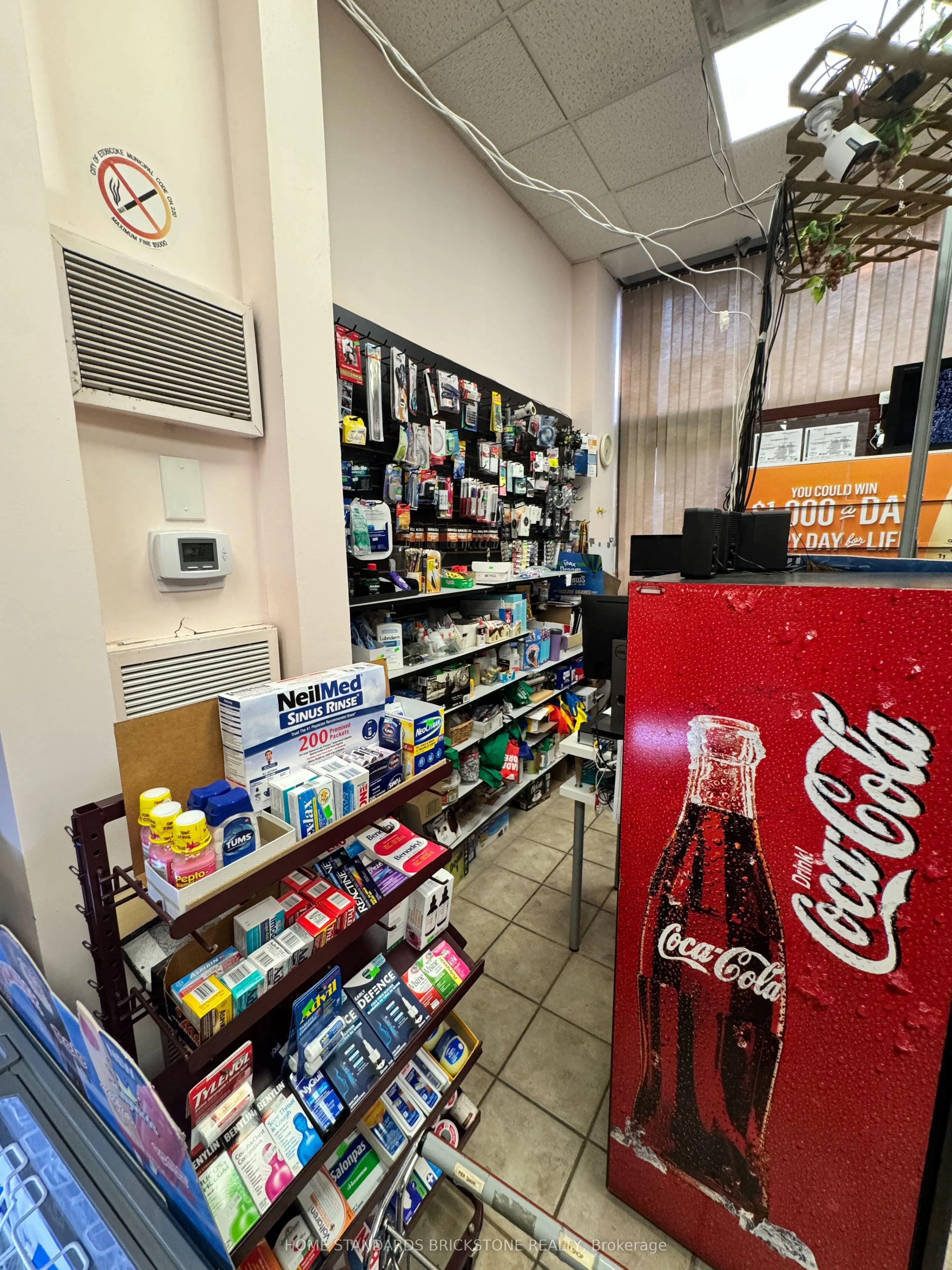 2045 Lake Shore Boulevard W, #2