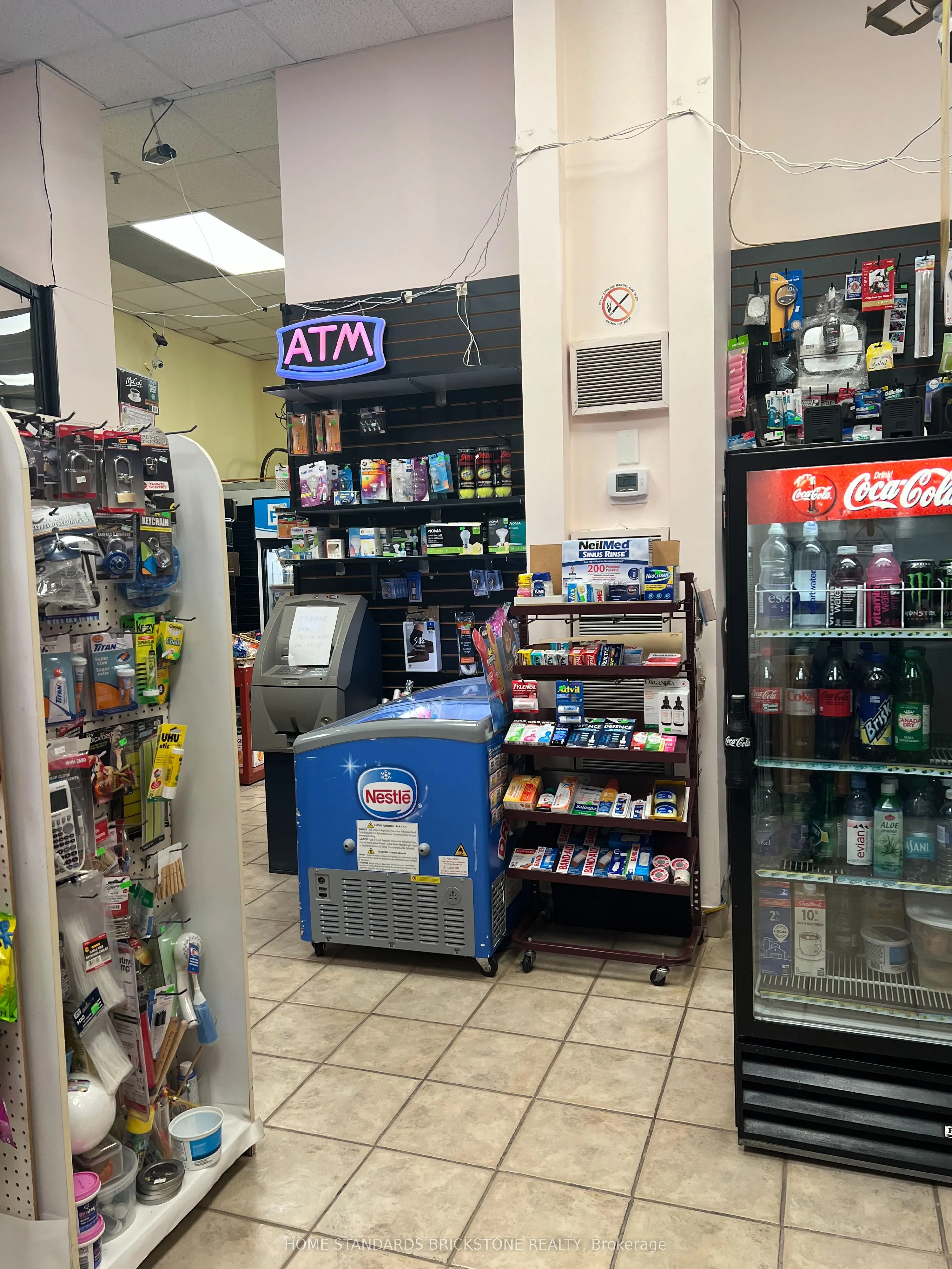 2045 Lake Shore Boulevard W, #2