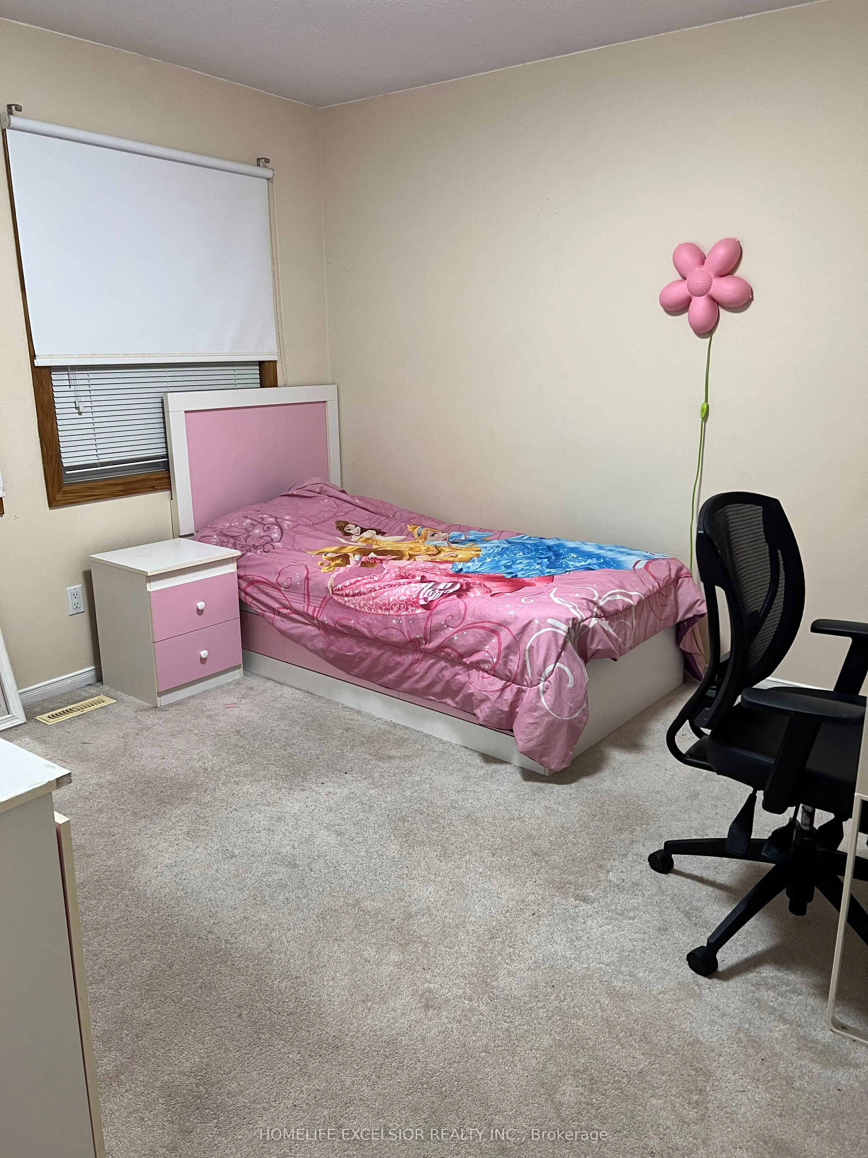 3408 Water Lily Court