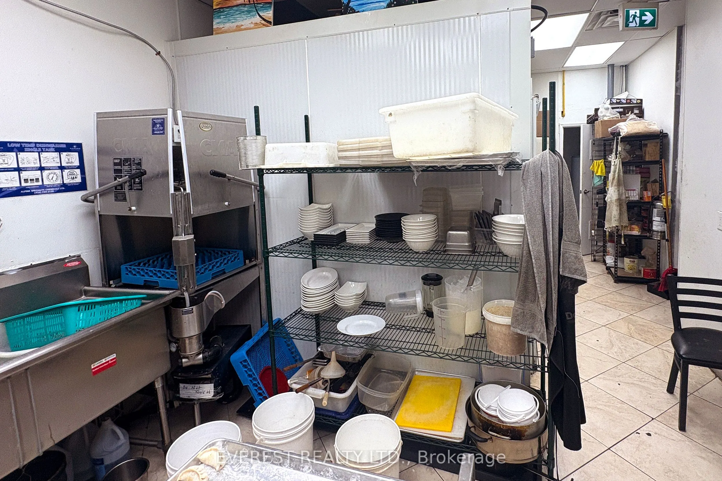 2388 Fairview Street, #5