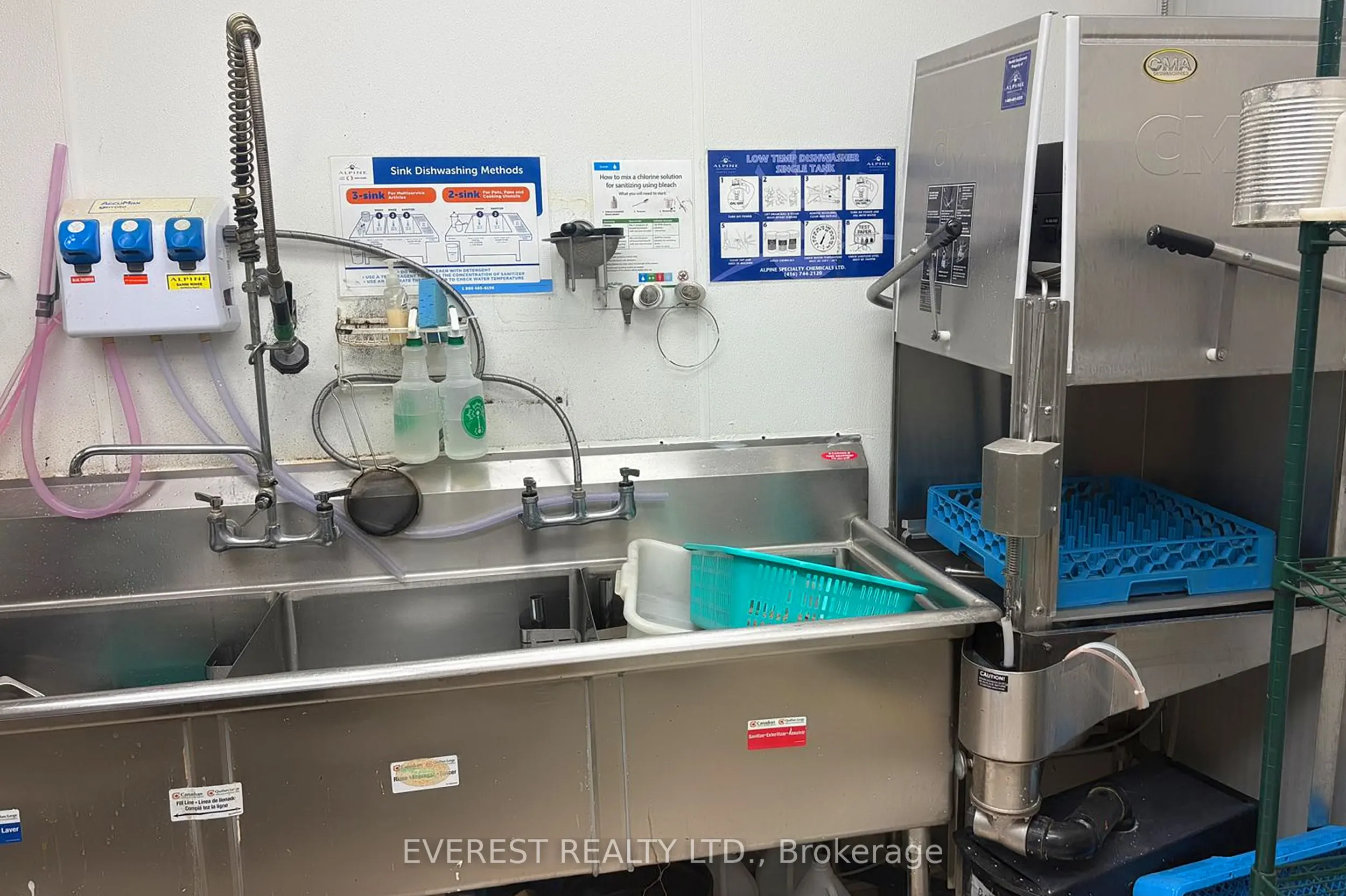 2388 Fairview Street, #5