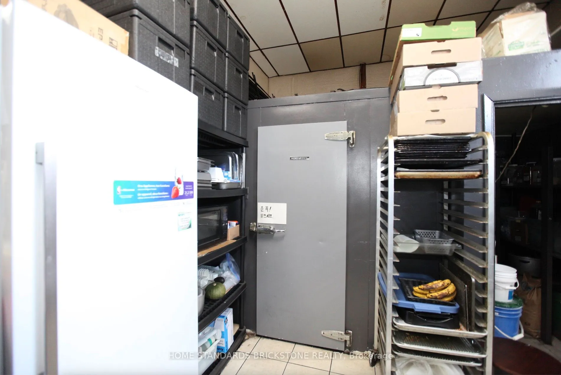 4069 Chesswood Drive