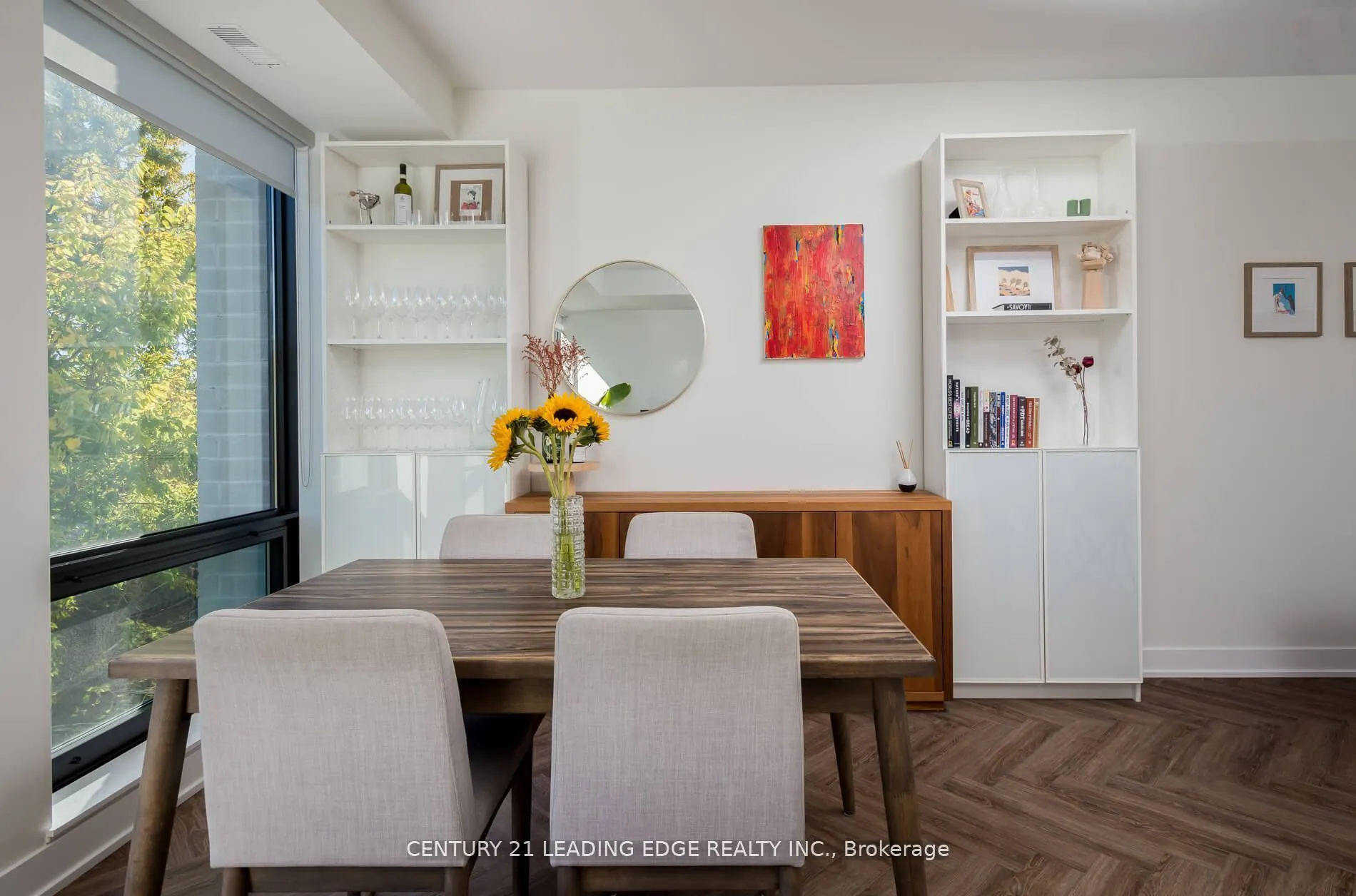 441 Jane Street, #204