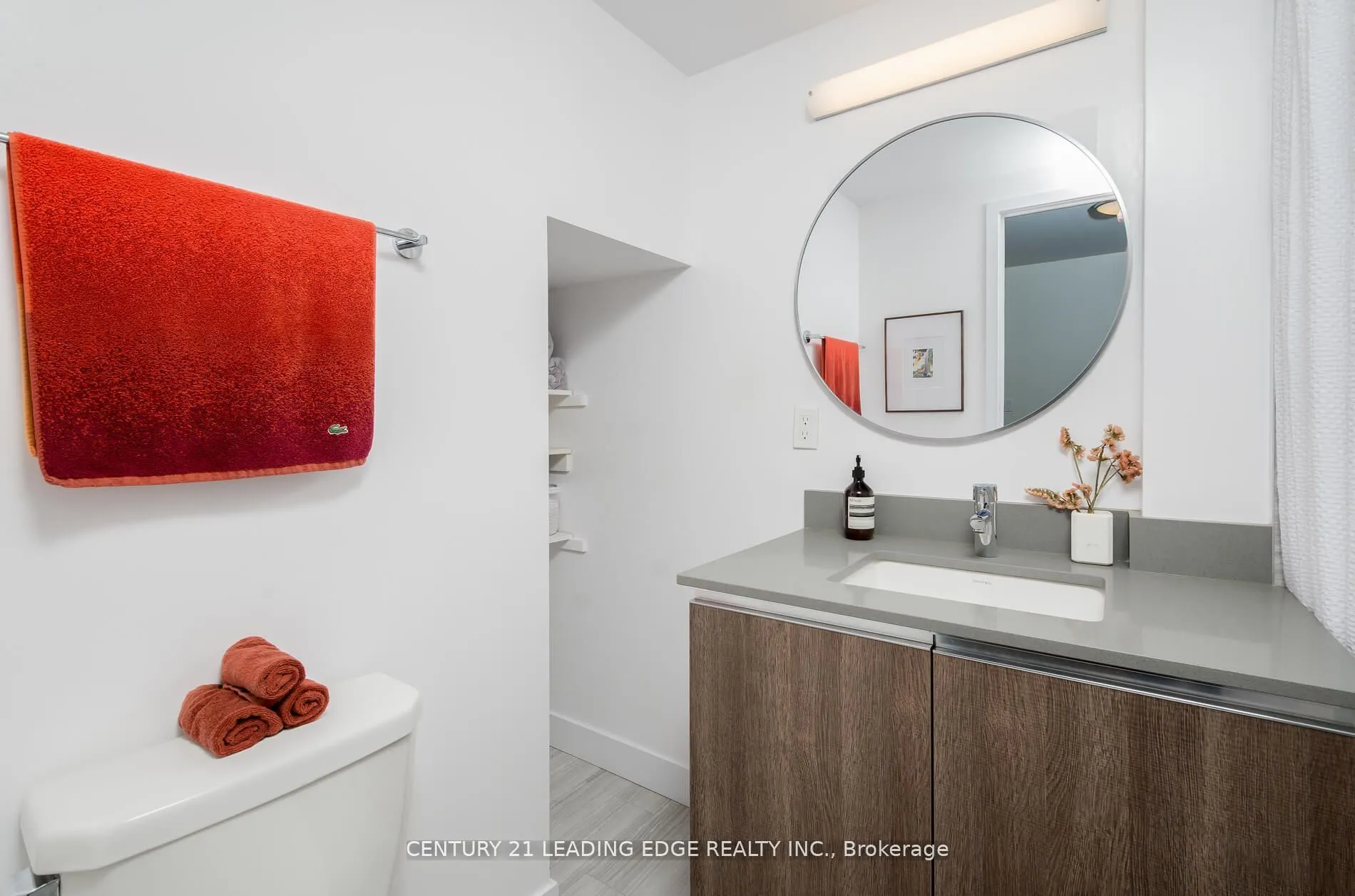 441 Jane Street, #204