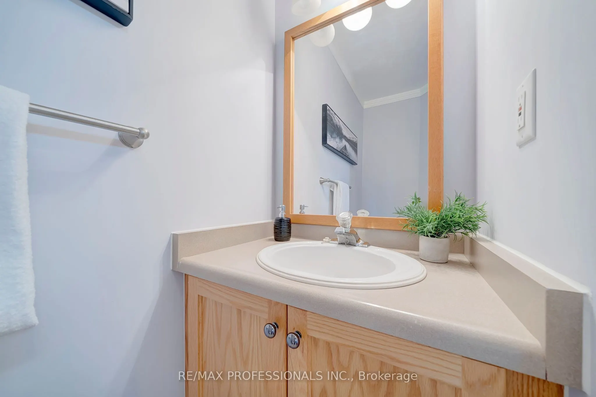 2159 Blue  Ridge Lane