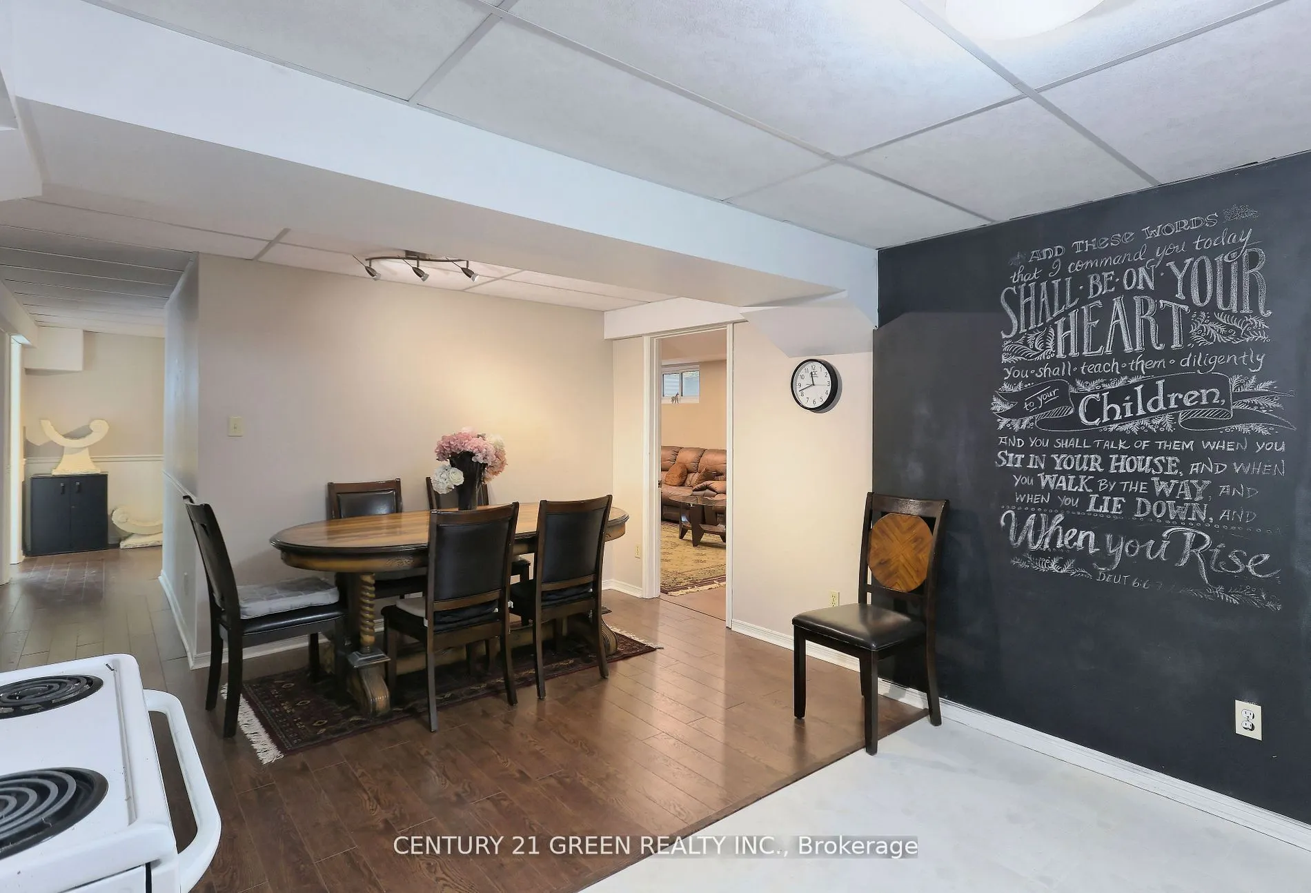 2551 Birch Crescent, #Bsmt