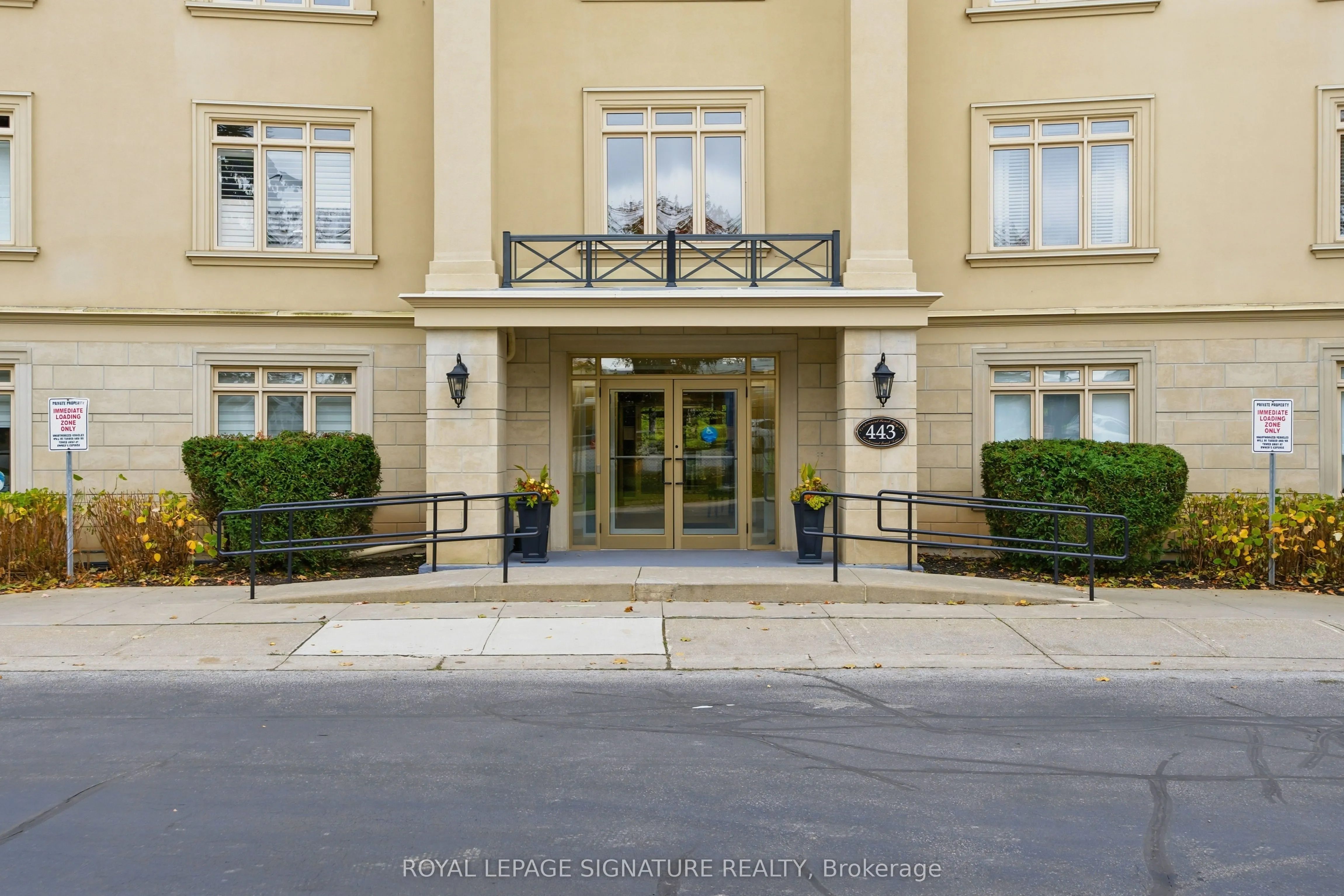 443 Centennial Forest Drive, #204