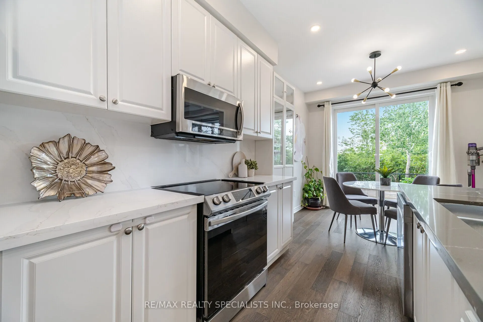 519 English Mill Court