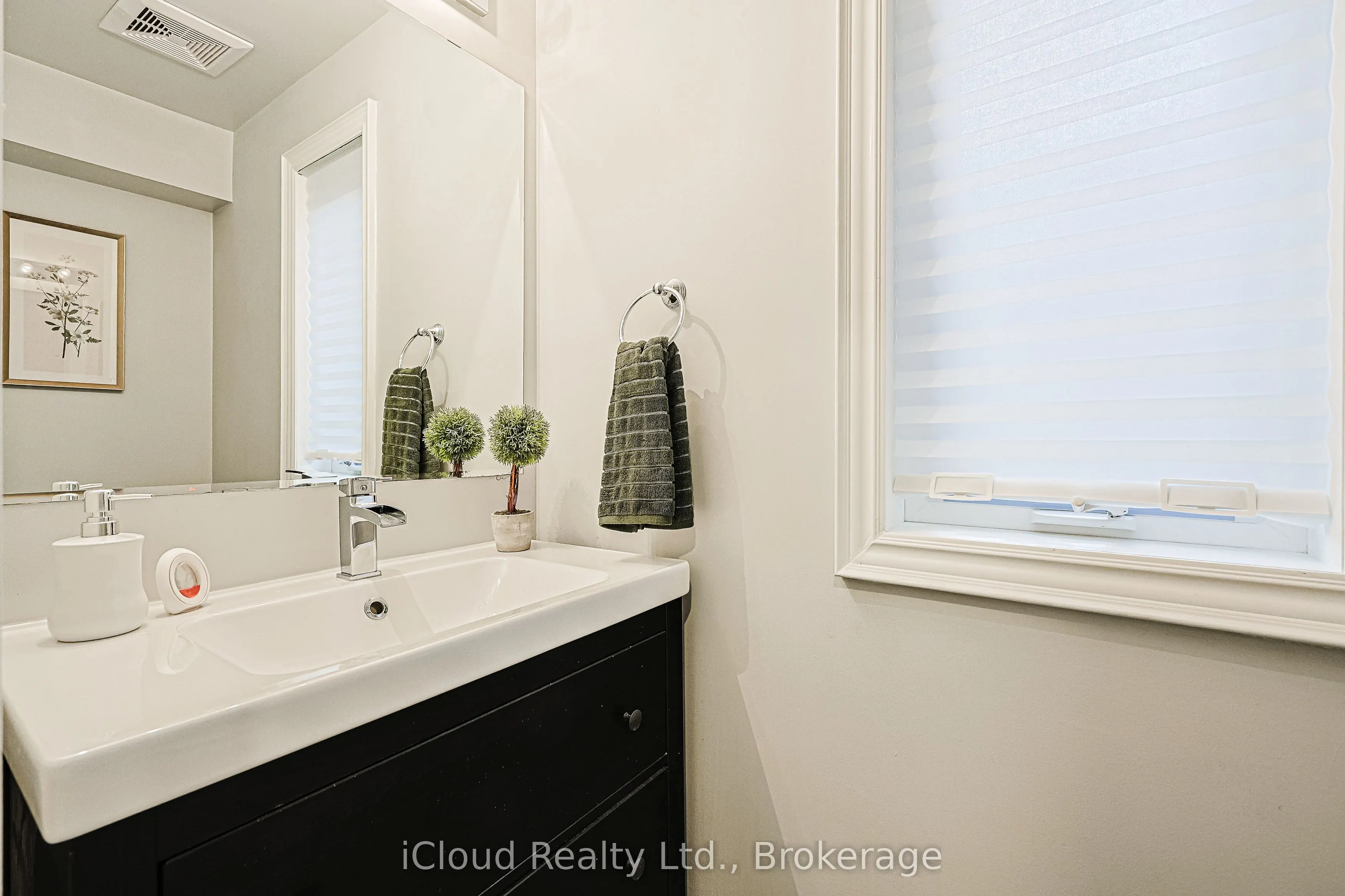 5958 Greensboro Drive, #30