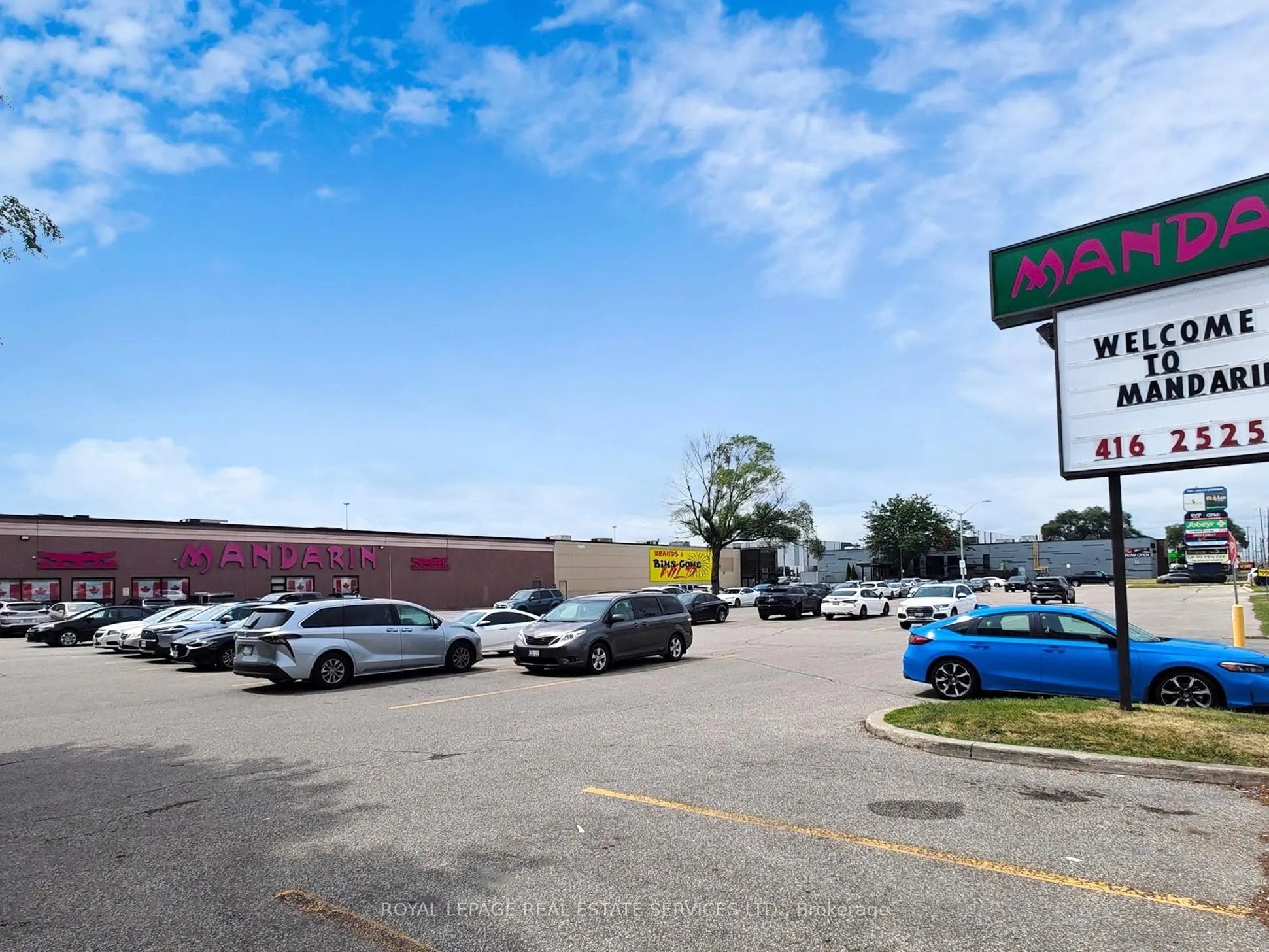 1195 The Queensway, #614