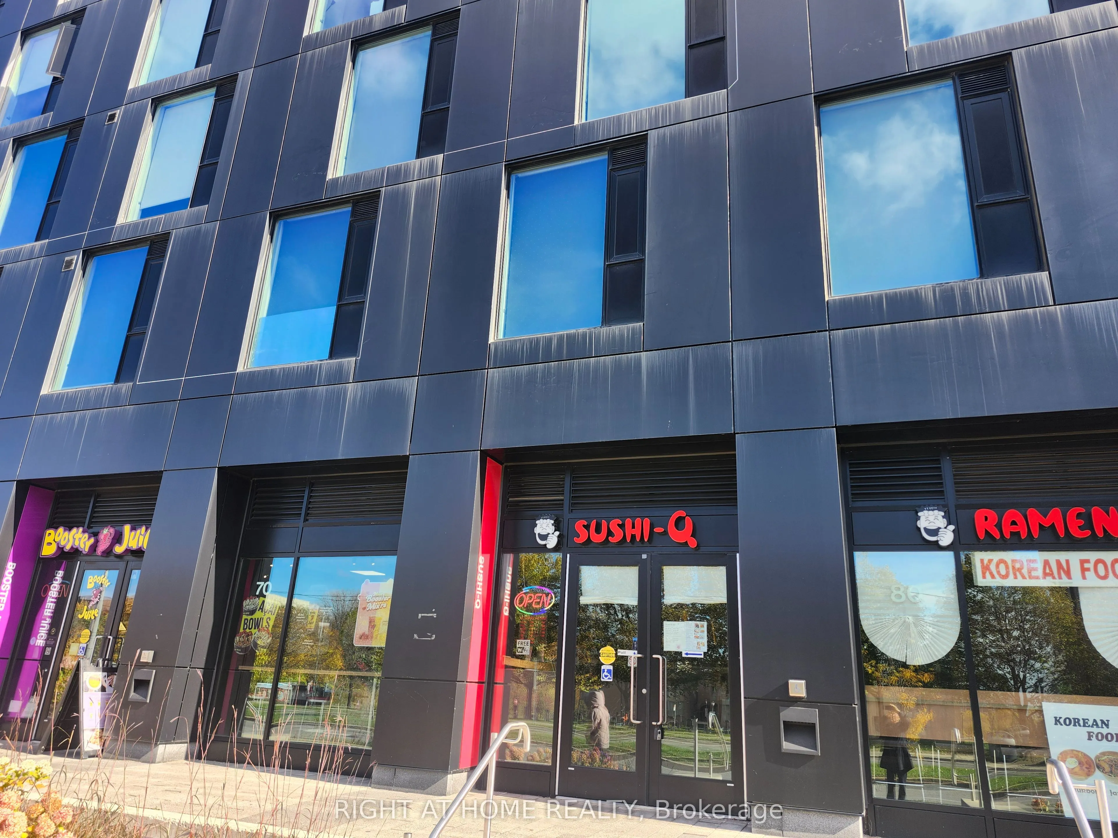 105 The Pond Road, #80