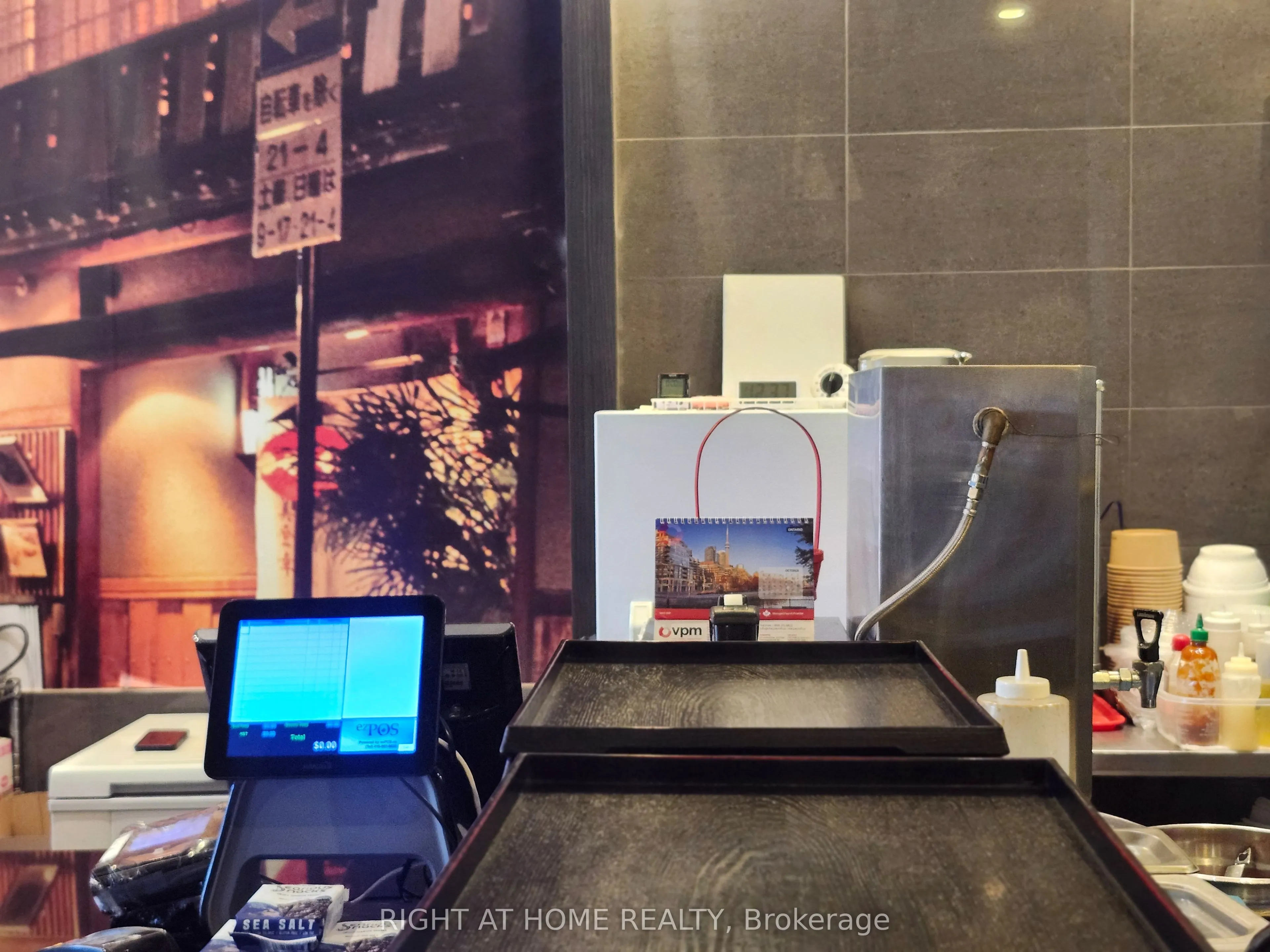 105 The Pond Road, #80