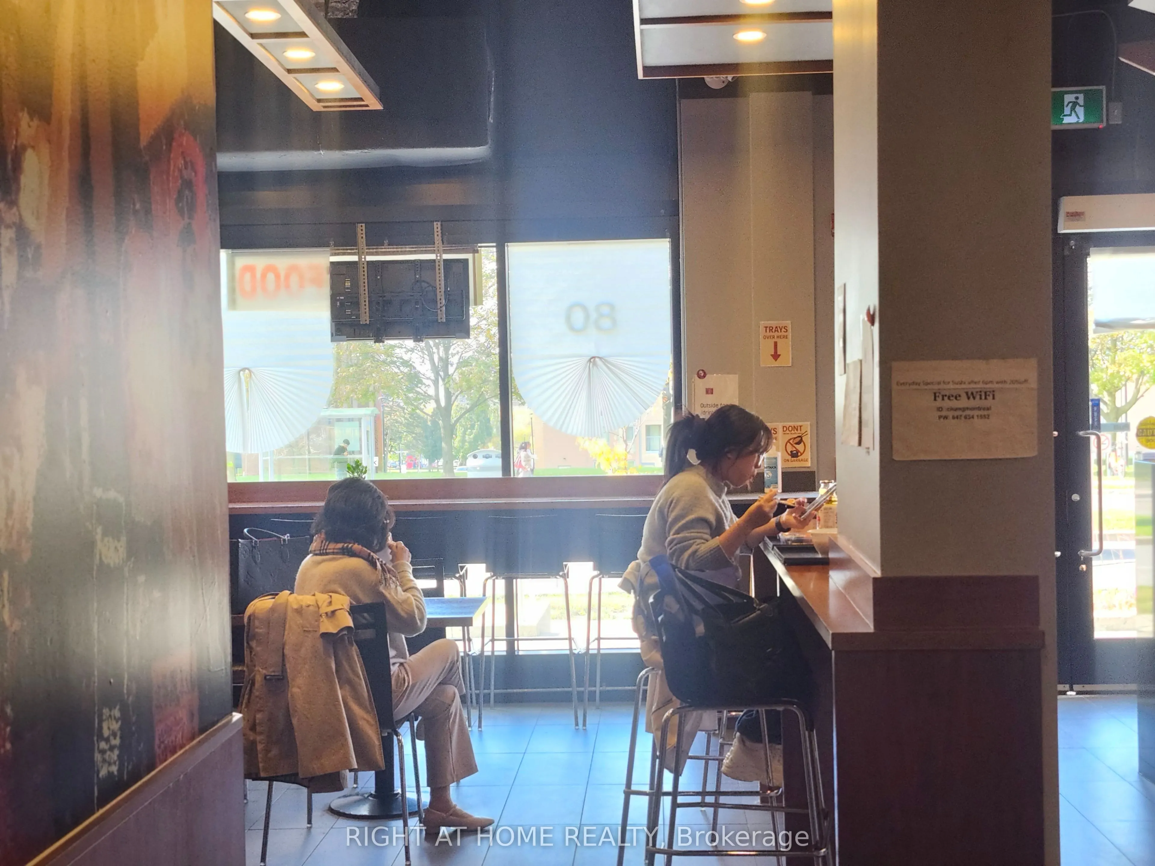 105 The Pond Road, #80