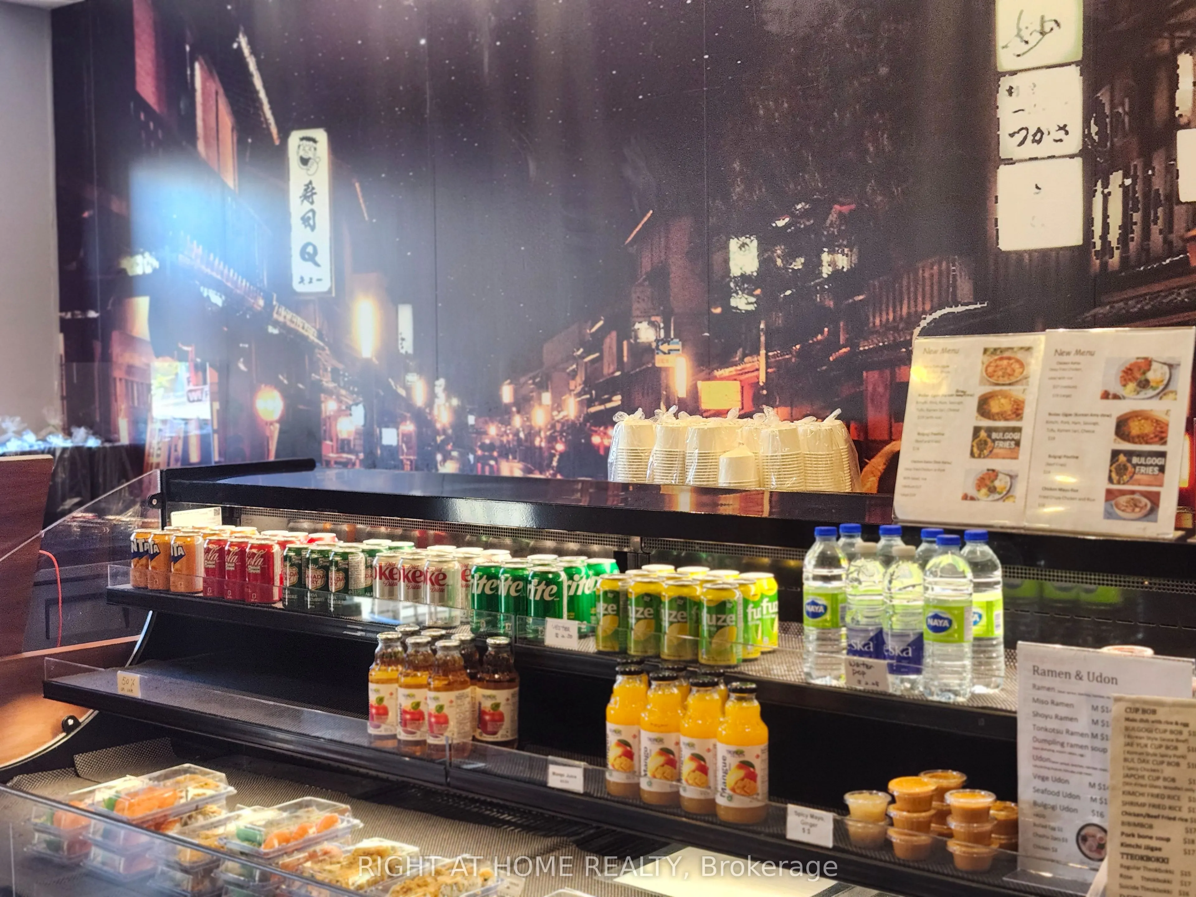 105 The Pond Road, #80