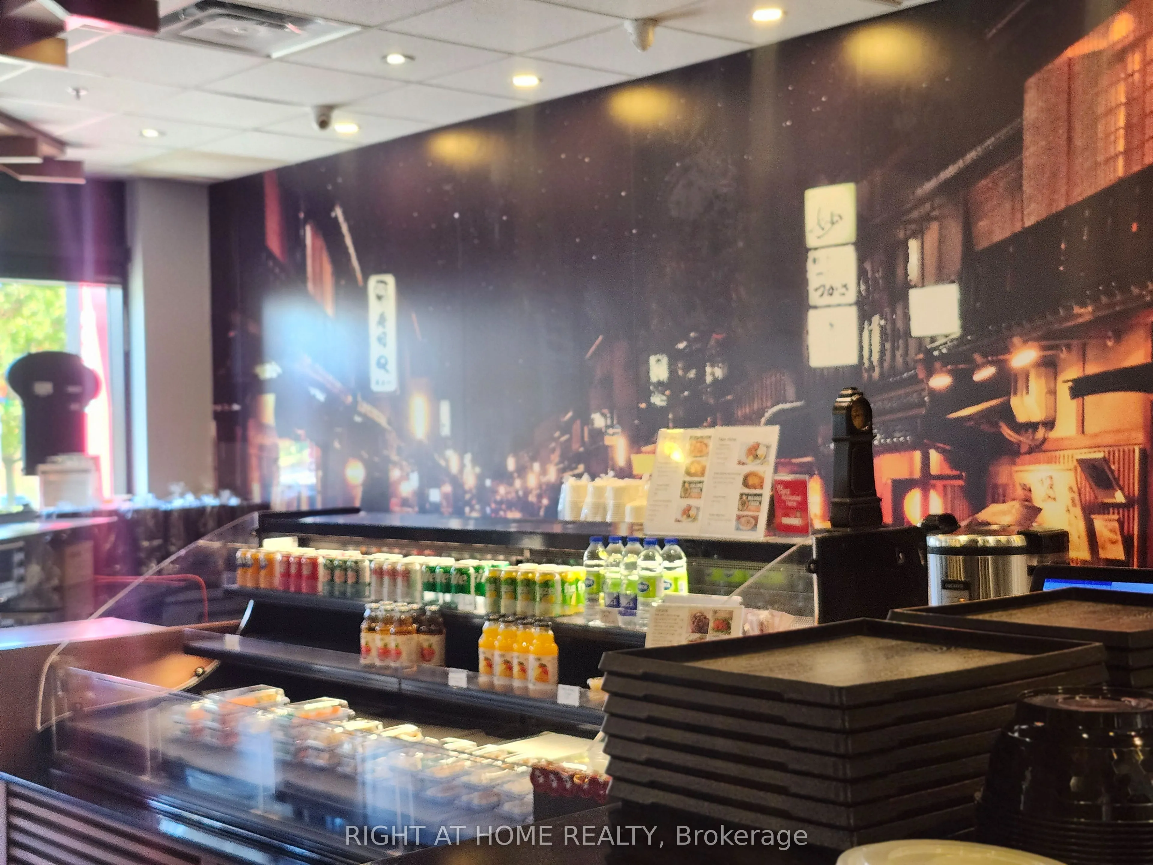 105 The Pond Road, #80