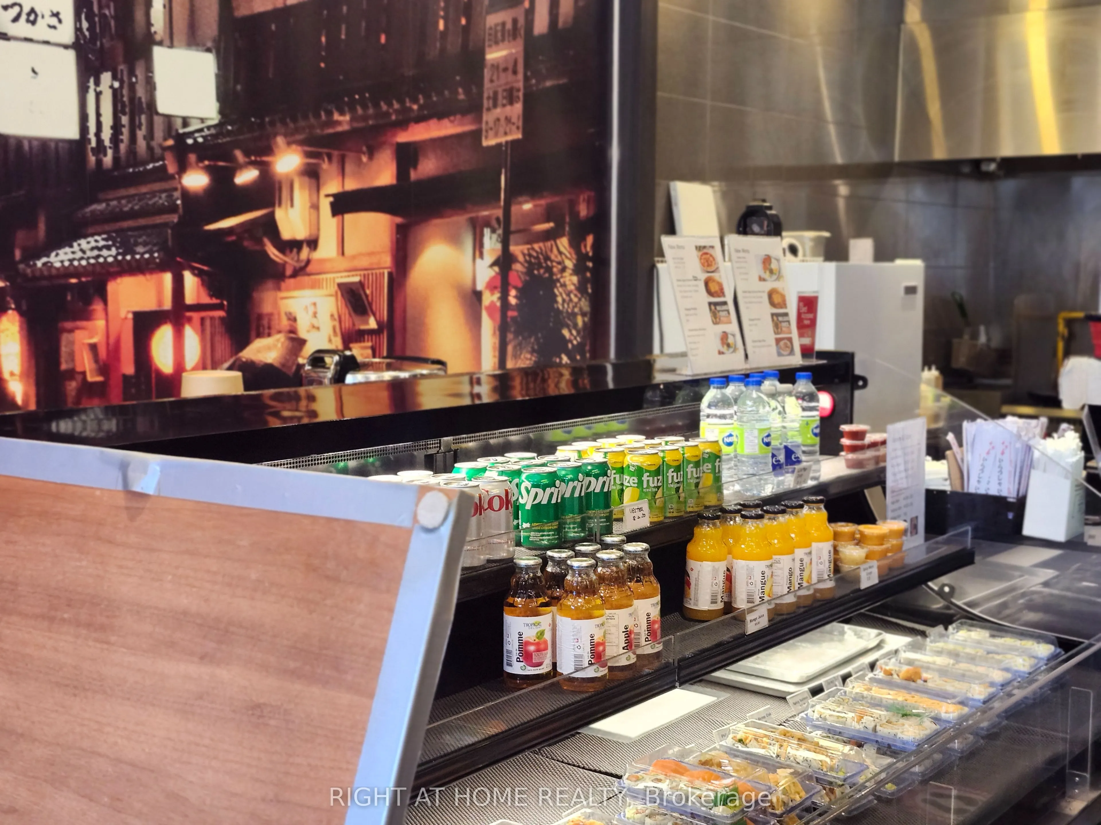 105 The Pond Road, #80