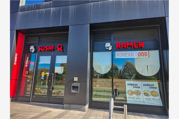 105 The Pond Road, #80