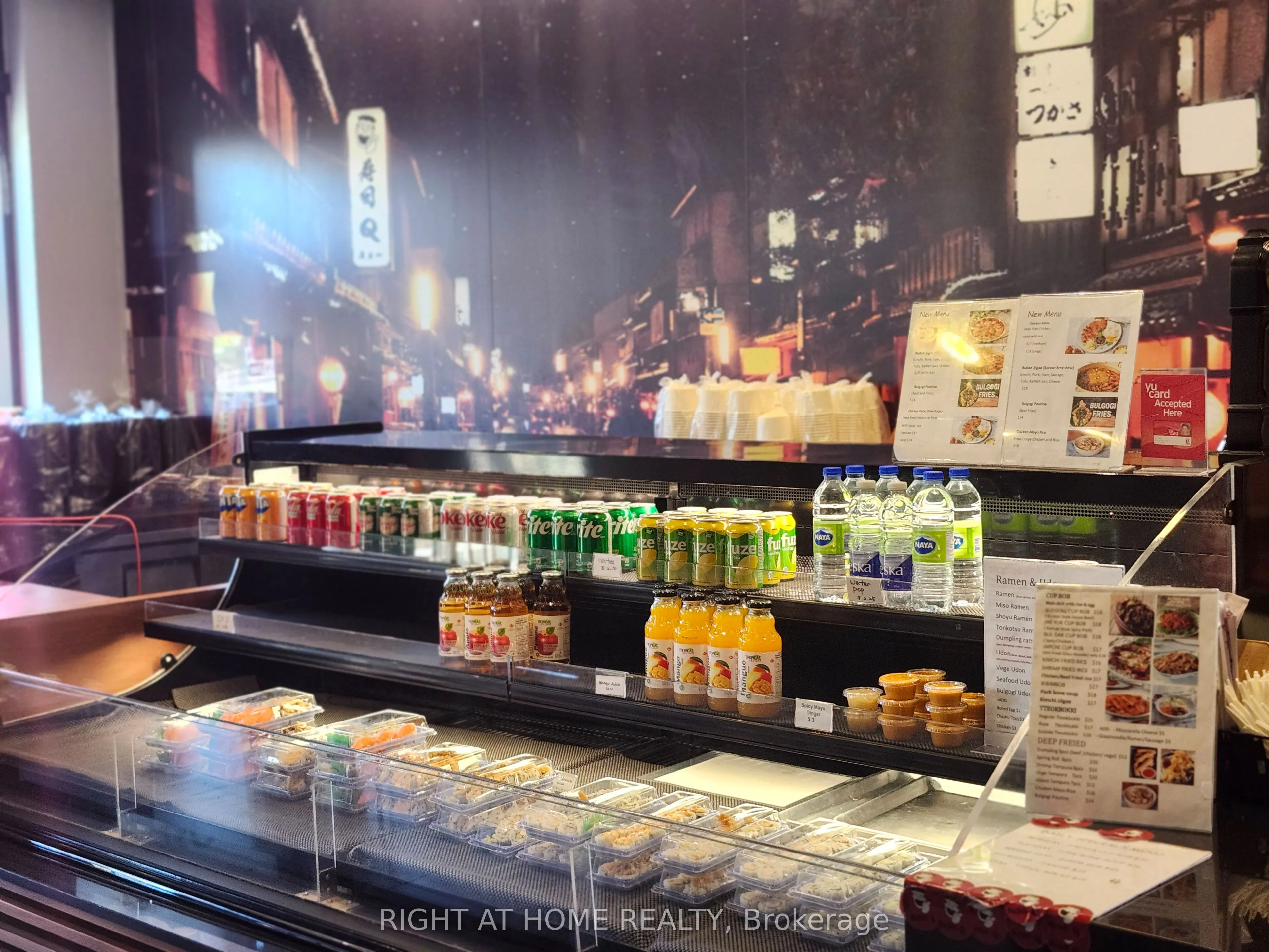 105 The Pond Road, #80