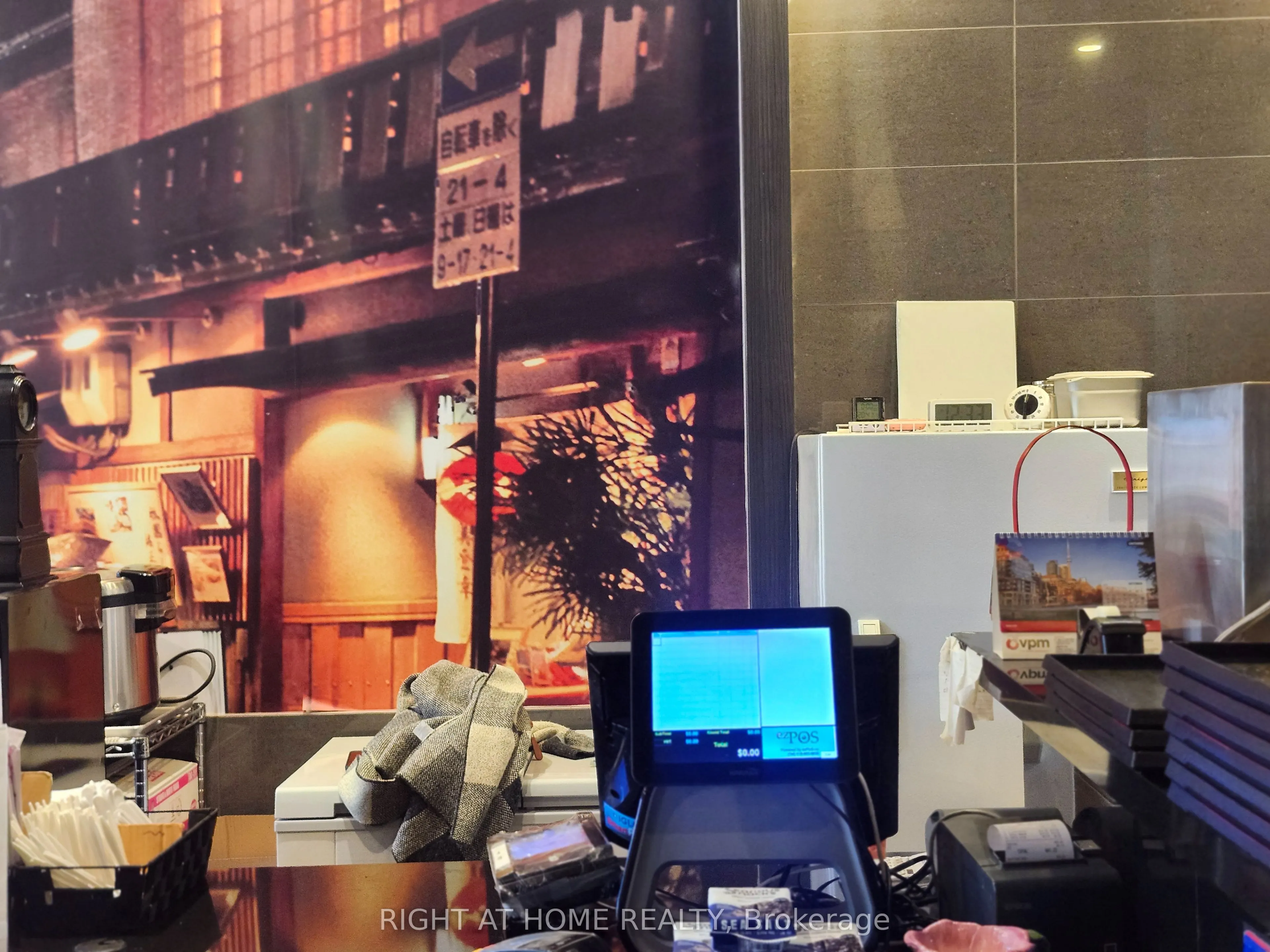 105 The Pond Road, #80