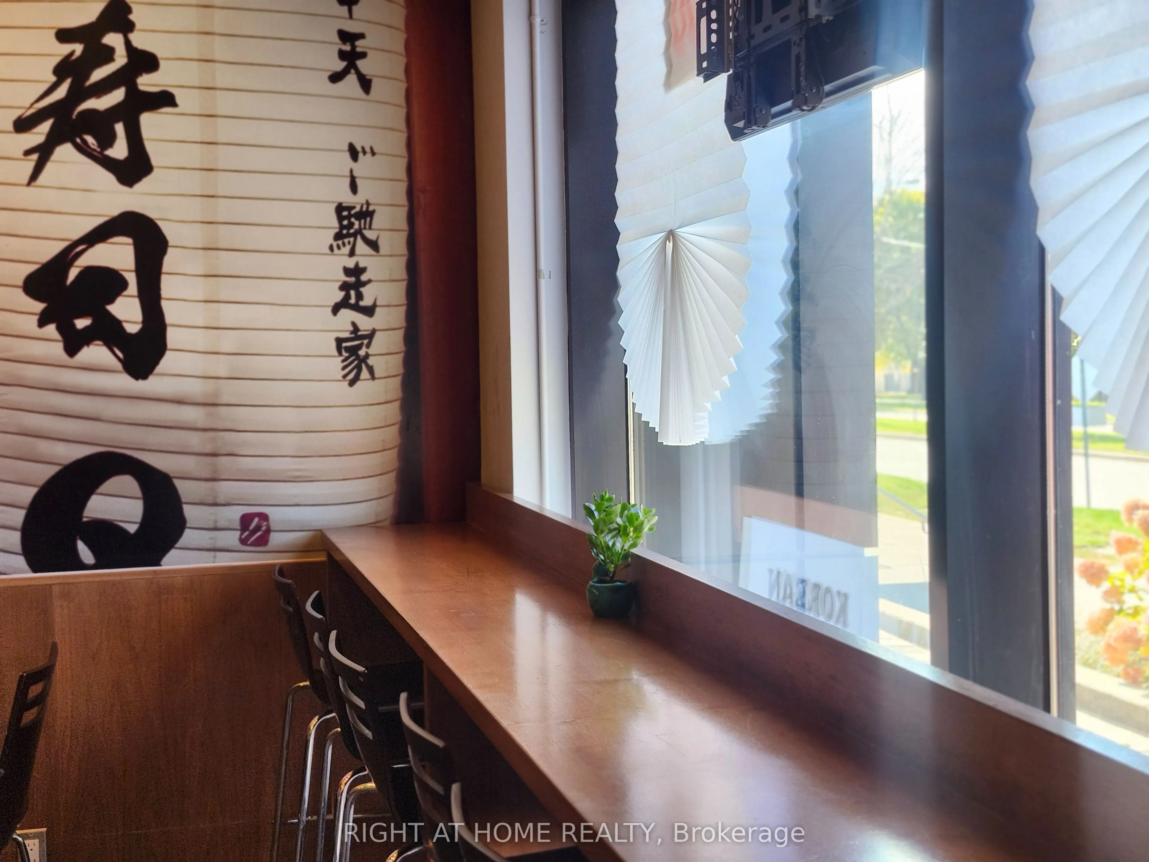 105 The Pond Road, #80