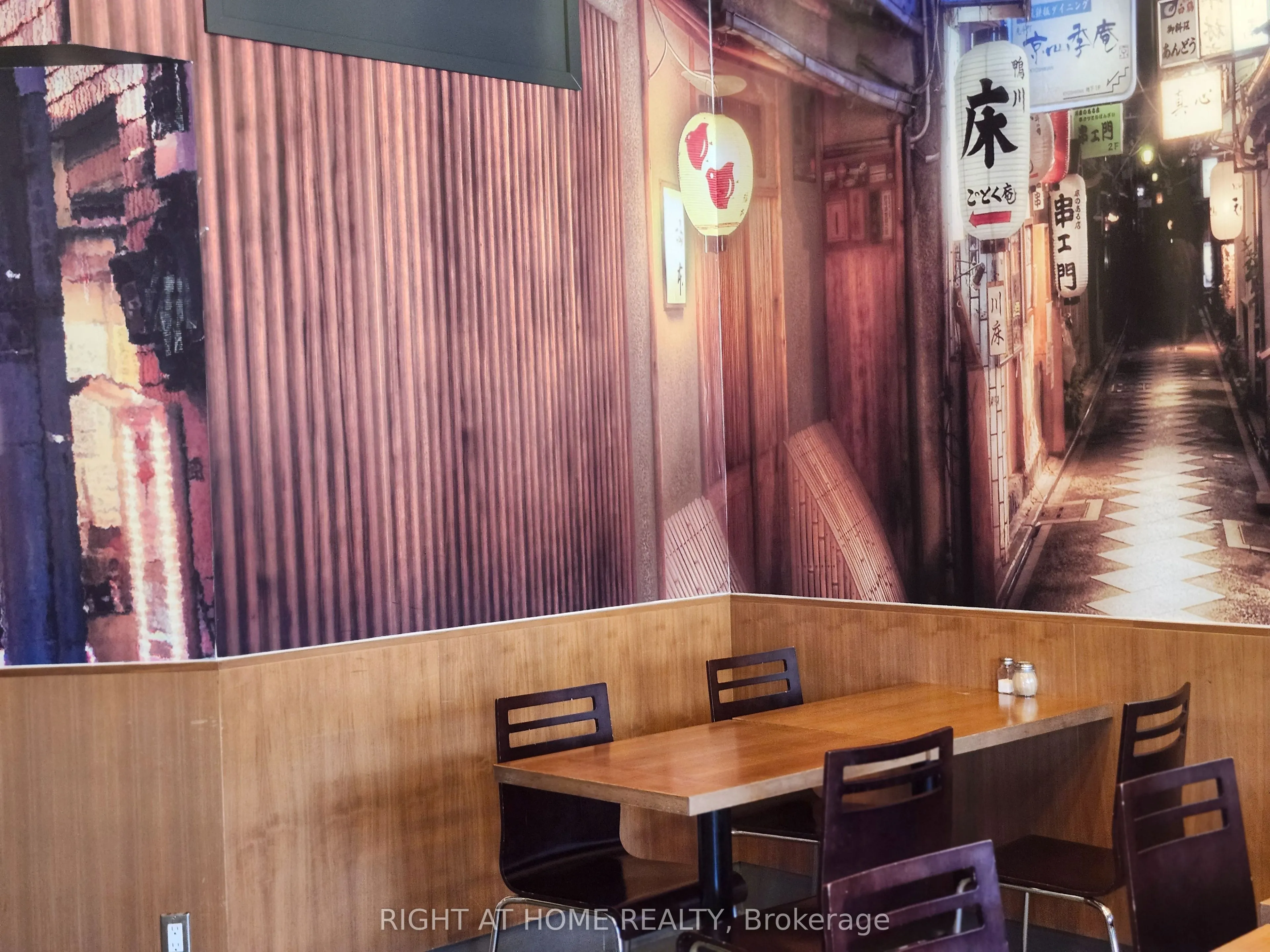 105 The Pond Road, #80