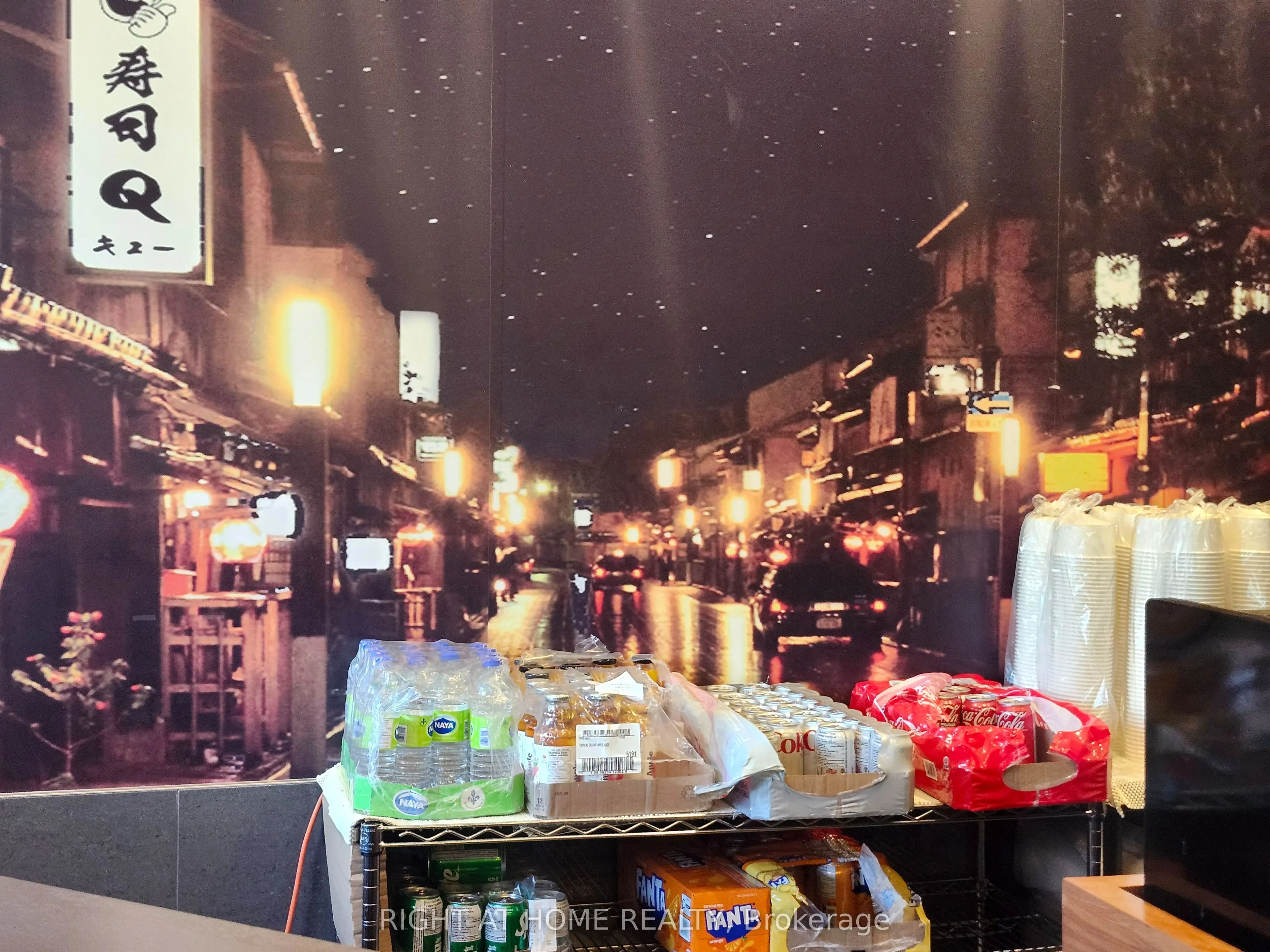 105 The Pond Road, #80