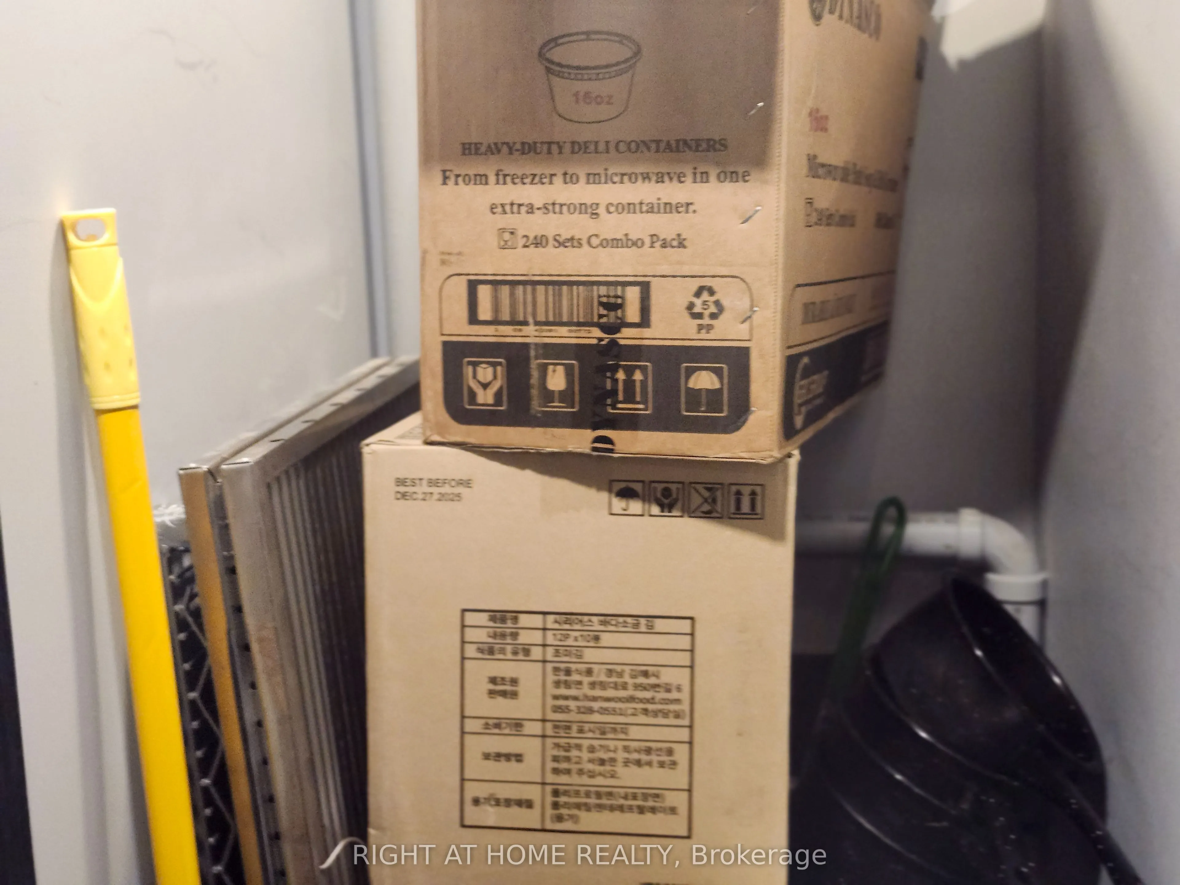 105 The Pond Road, #80