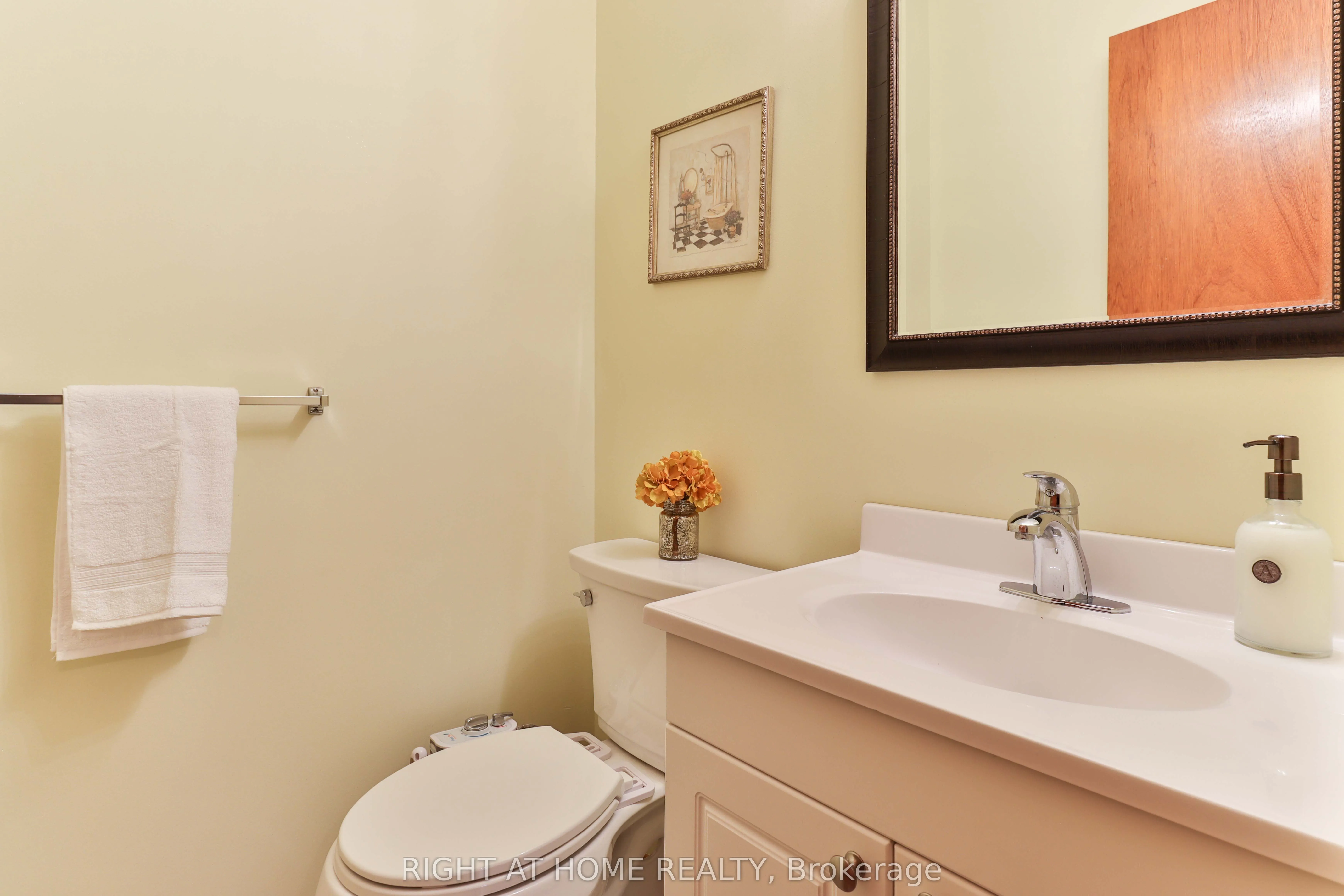 1433 Bough Beeches Boulevard