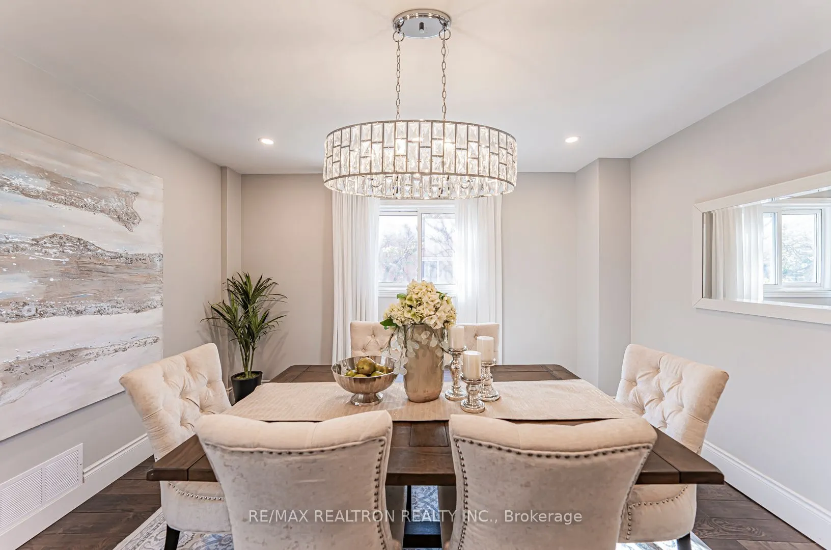 221 Old Orchard Circle