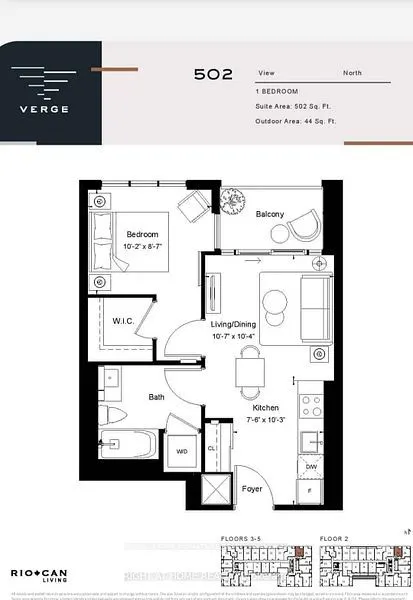 1037 The Queensway, #225