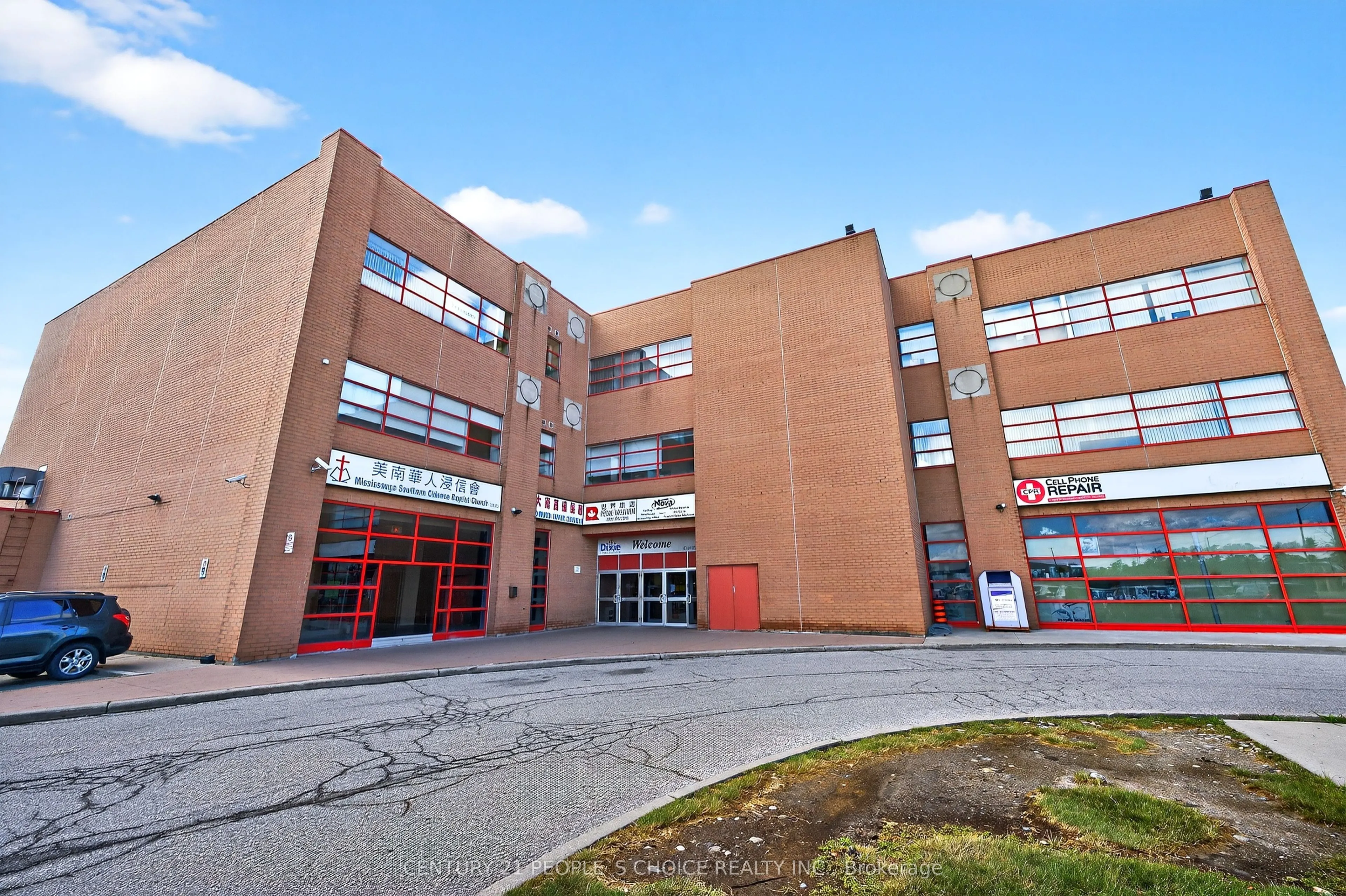 1550 S Gateway Road, #216