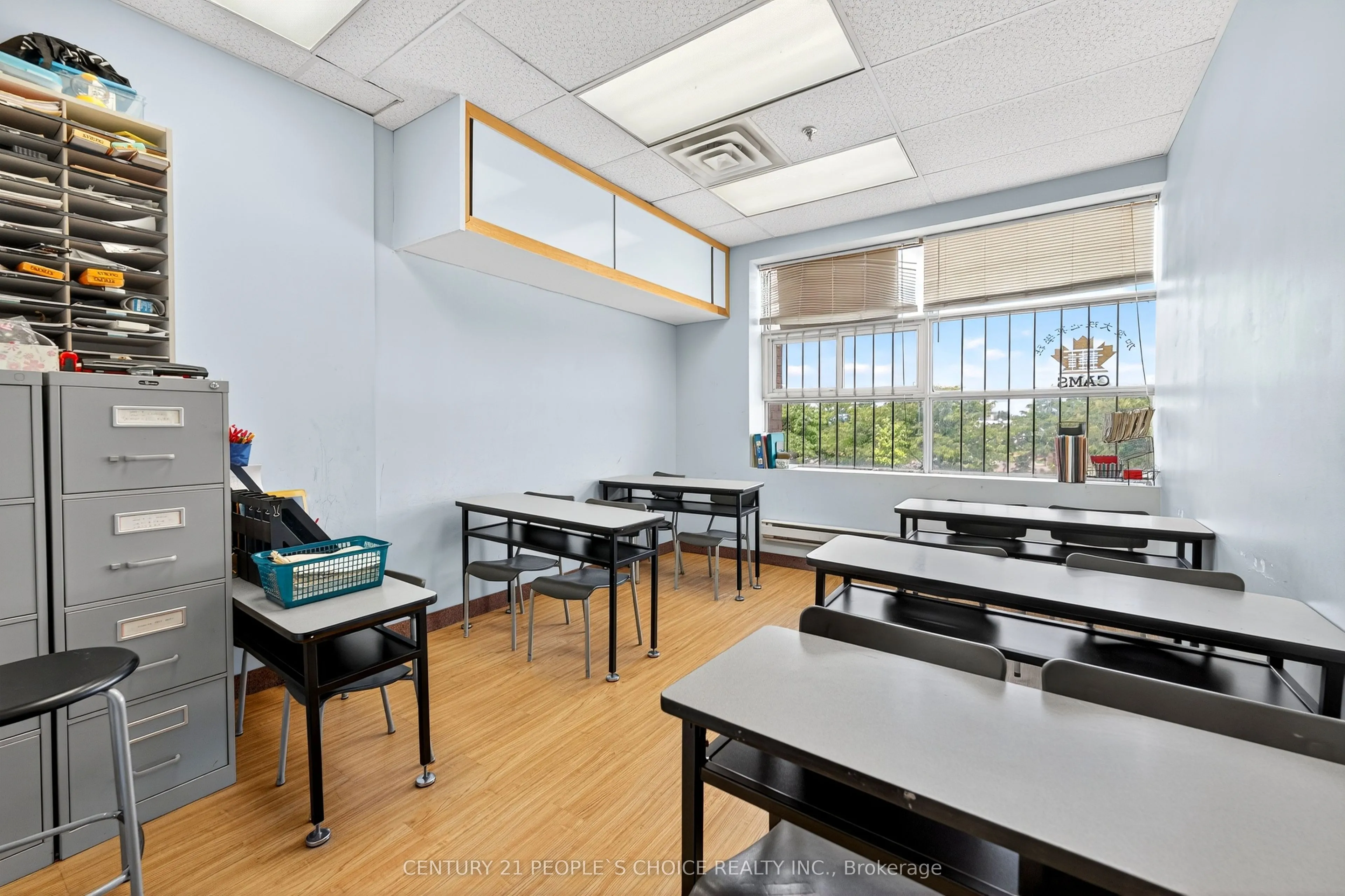 1550 S Gateway Road, #216