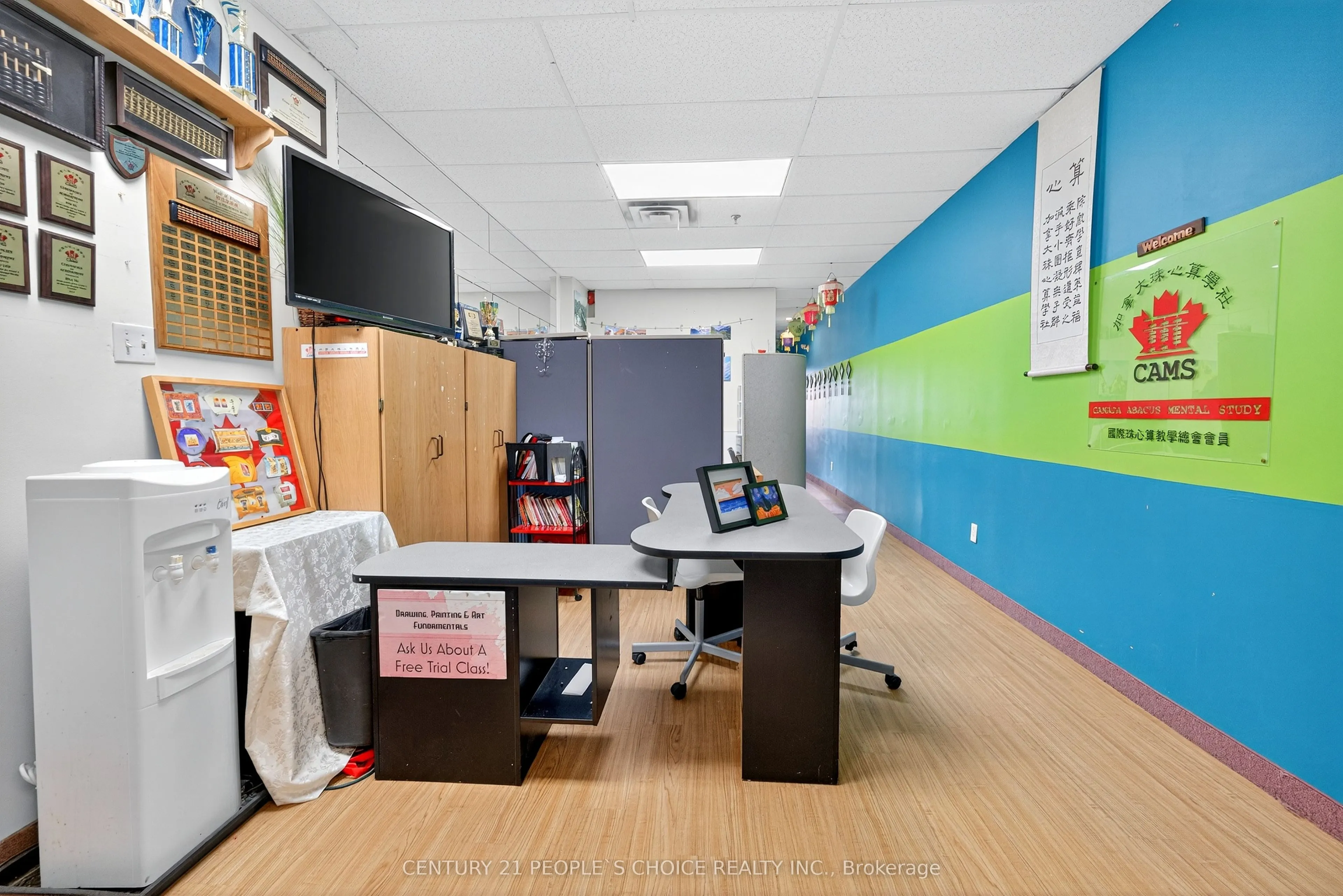 1550 S Gateway Road, #216