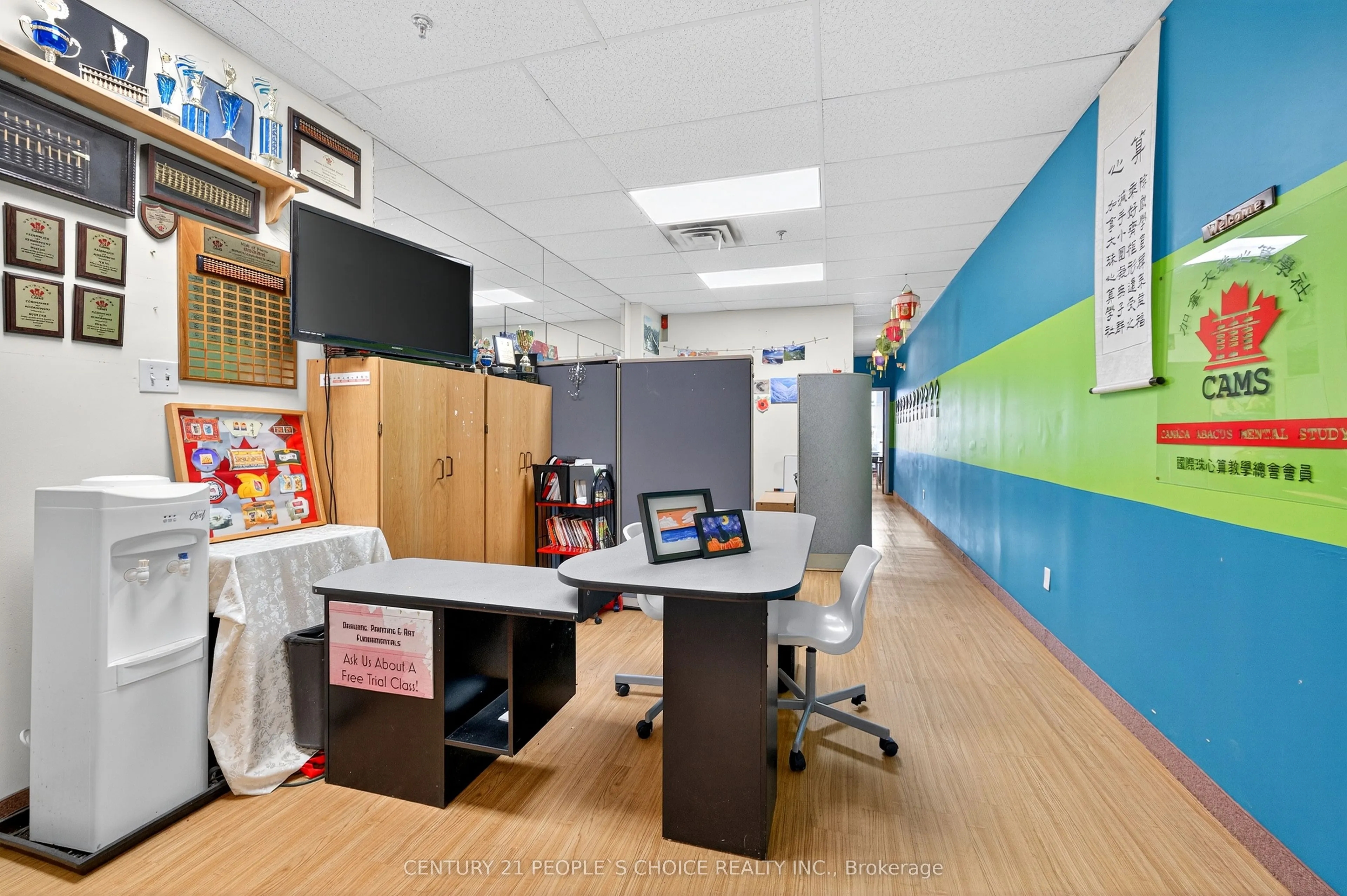 1550 S Gateway Road, #216