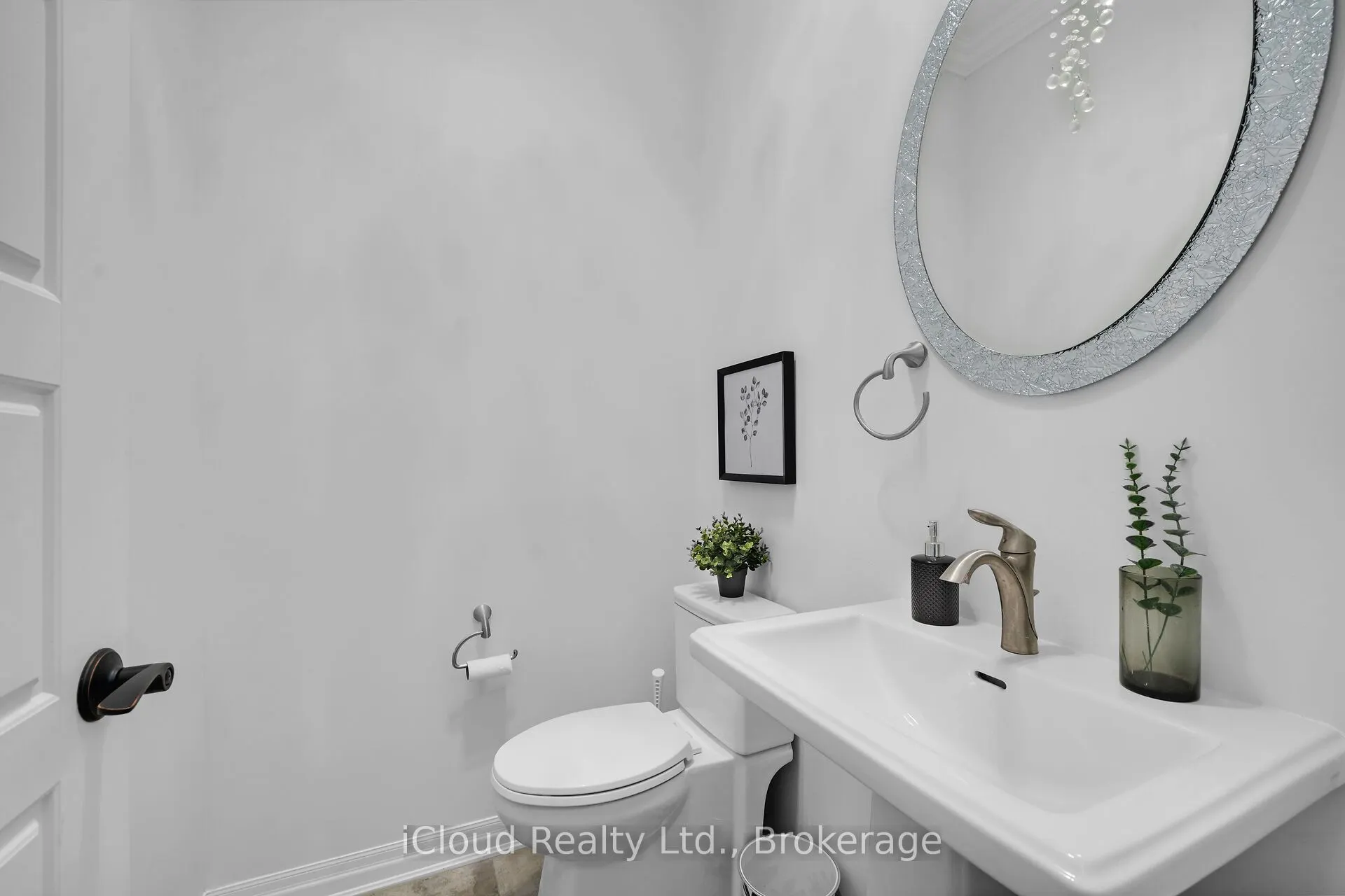 1000 Asleton Boulevard, #142