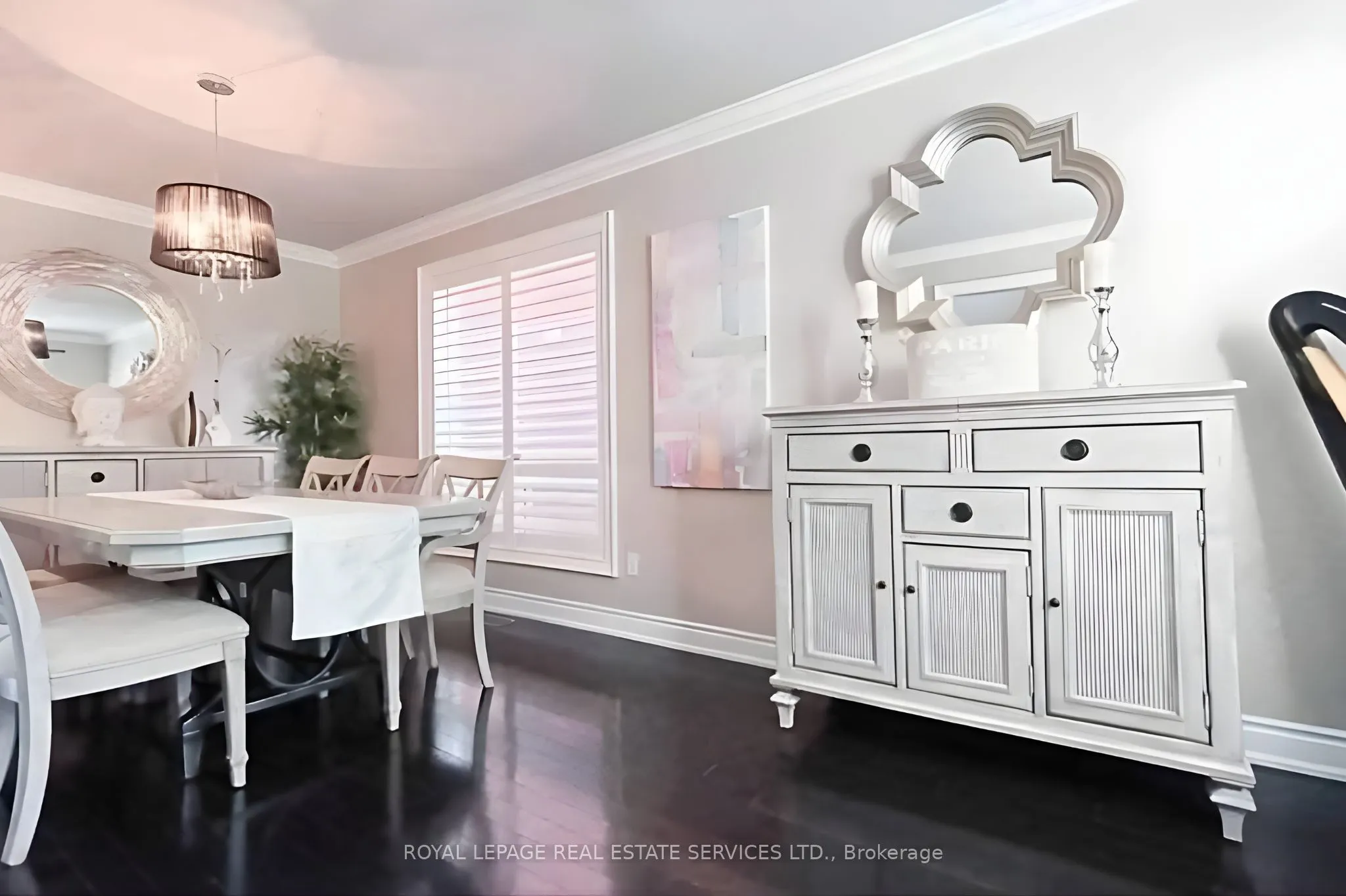 2384 Hollybrook Drive