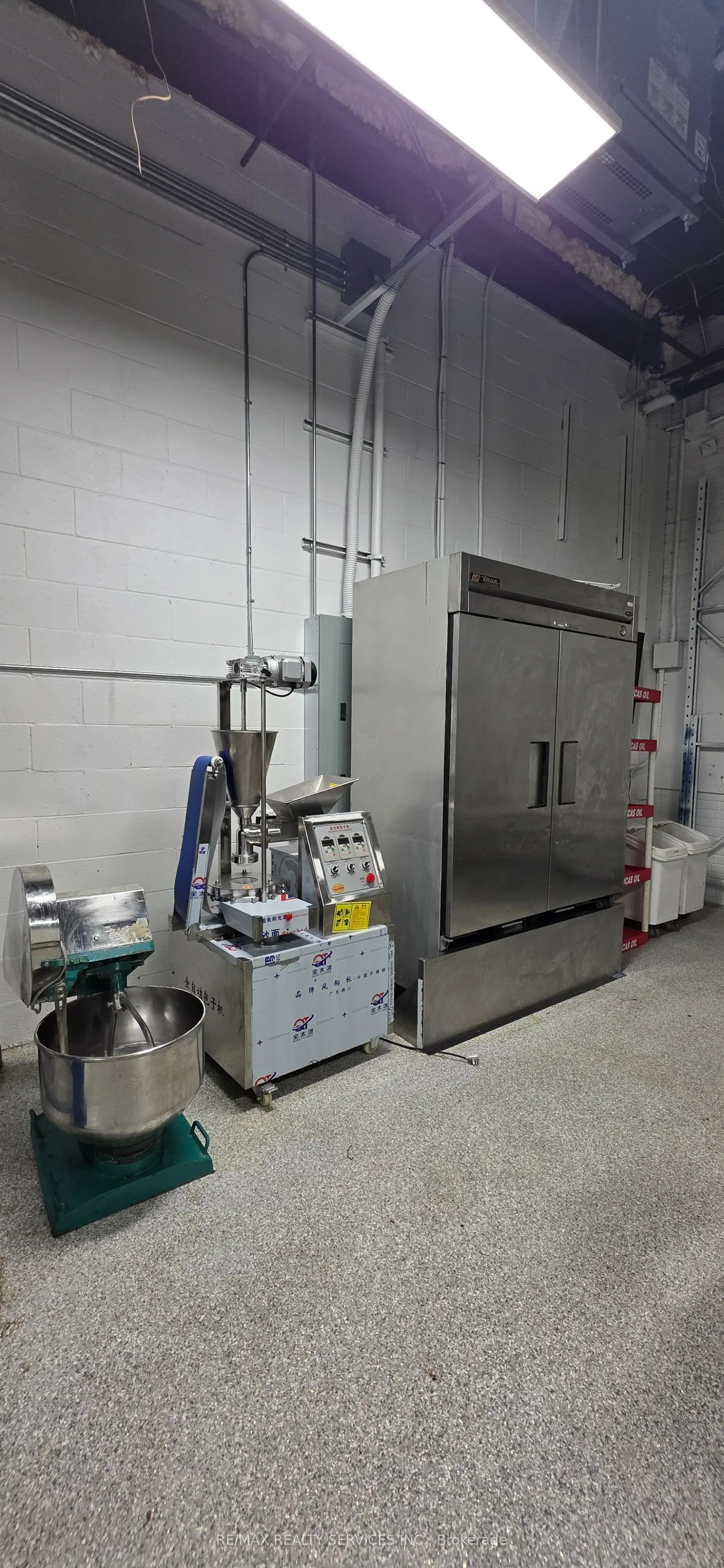 951 Martin Grove Road, #3