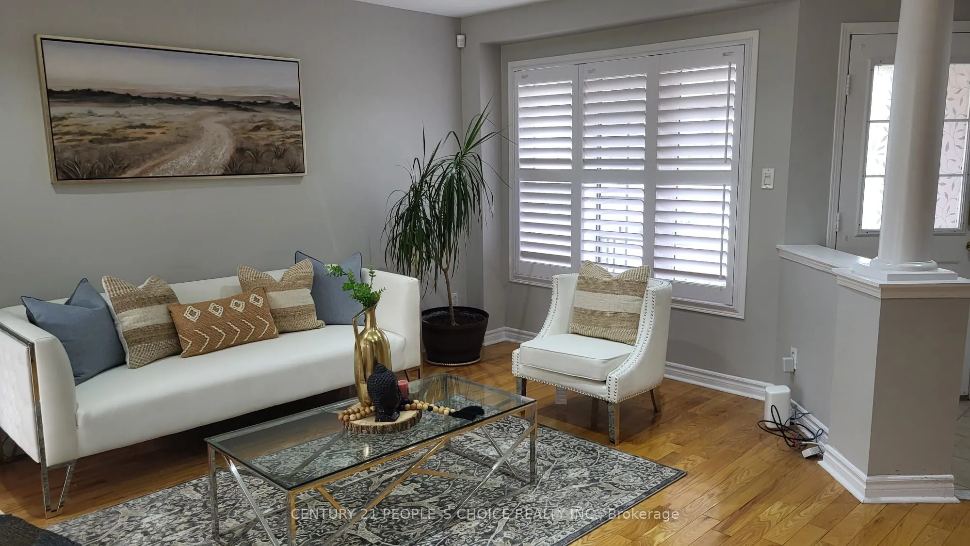 7598 Black Walnut Trail