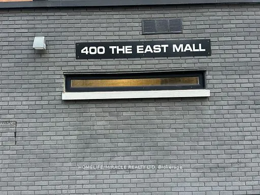 400 The East Mall, #110