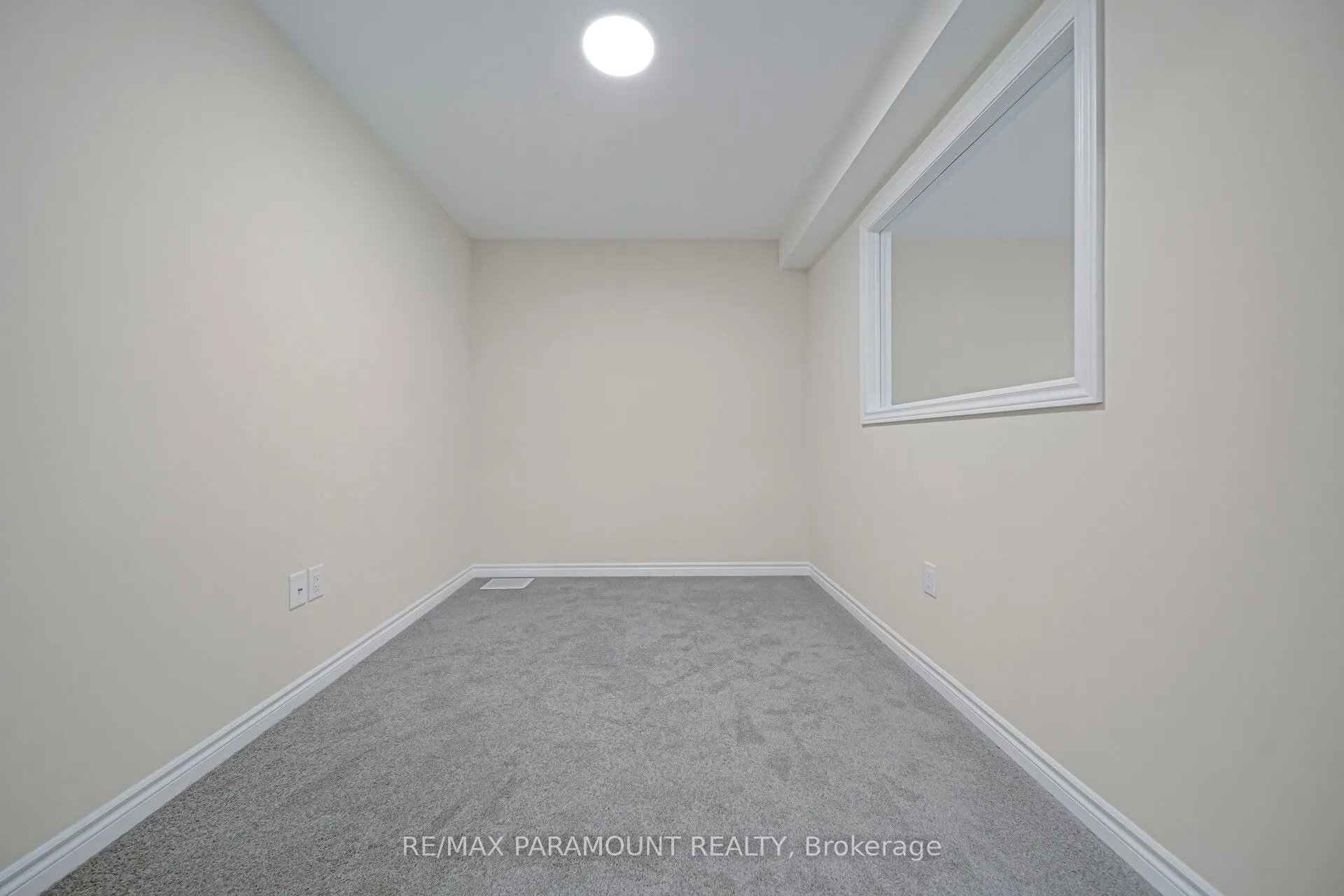 1575 South Parade Court, #37