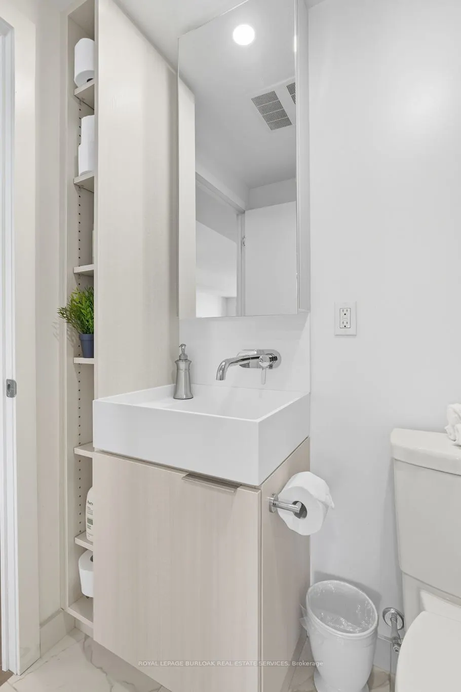 370 Martha Street, #1805